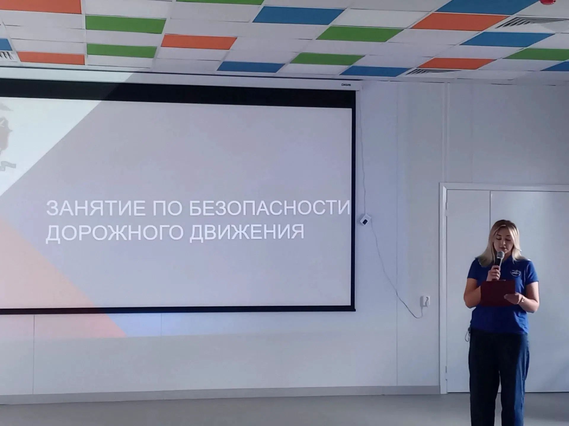 Беседа по теме ПДД в лагере "Чайка"
