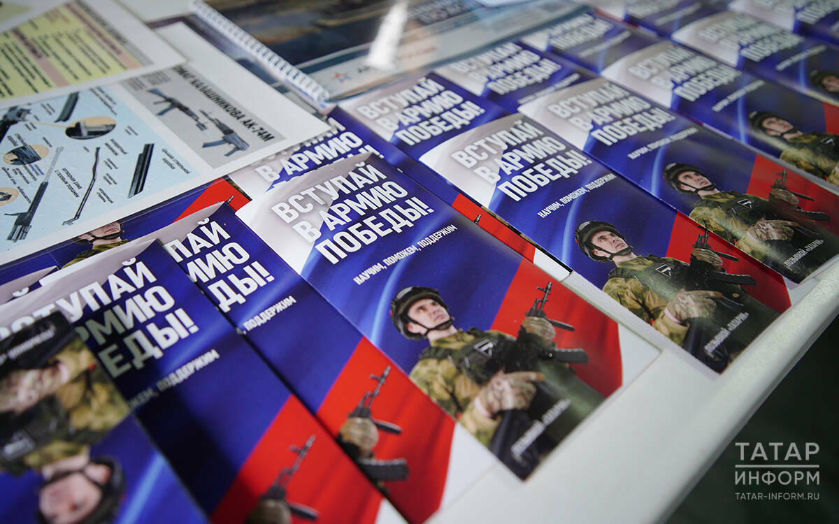 с 1 января в Татарстане выплата тем, кто заключает контракт с Минобороны РФ, составляет 2,9 млн рублей