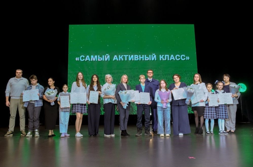 Республиканский конкурс «Школьный экопатруль». Фото: МЭПР РТ