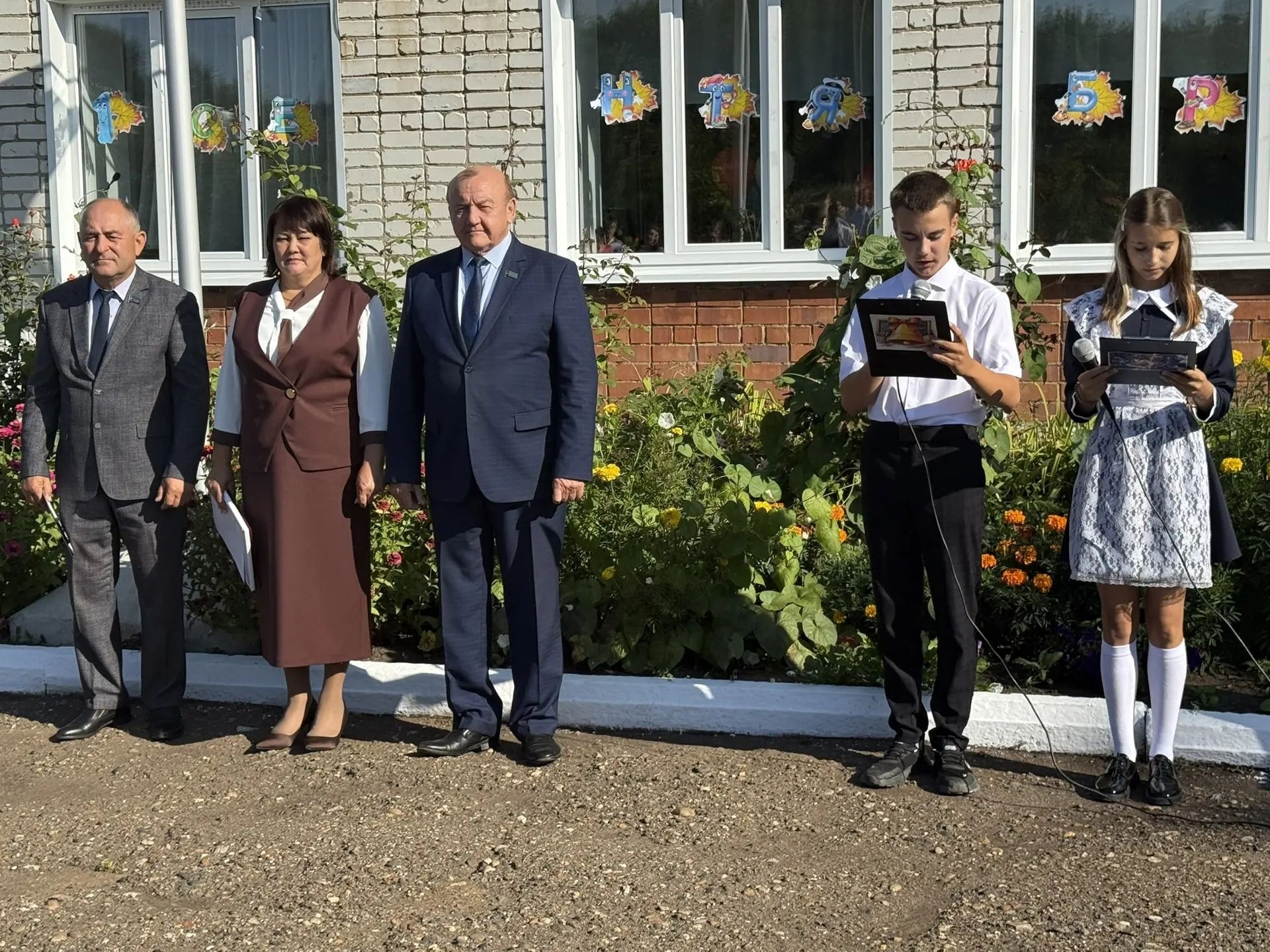 День знаний в Нармонской школе Тетюшского района. Фото: соцсети