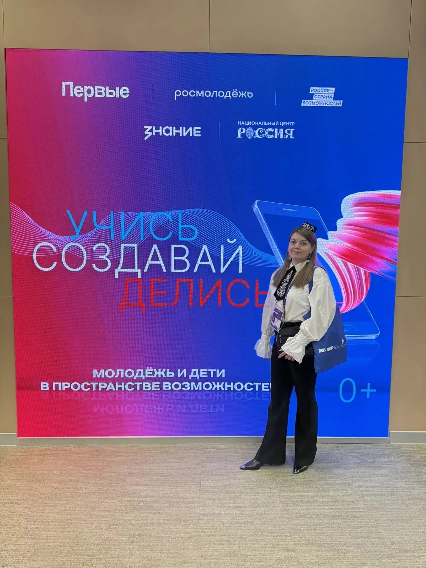 Кулидобри Валентина Николаевна, МБОУ «Алабердинская СОШ» Тетюшского МР РТ. Фото: отдел образования исполкома района 