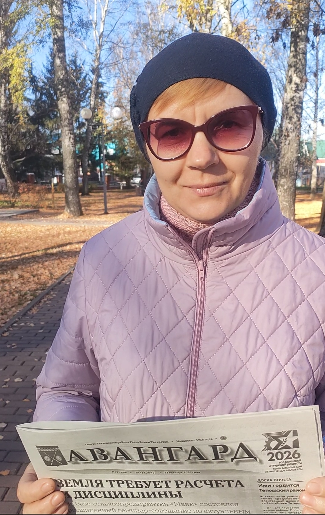 Татьяна Политавина. Фото: Алсу Зиганьшина