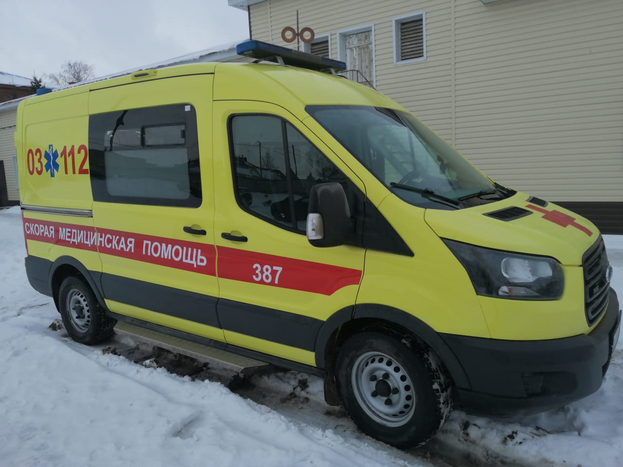 На днях в редакции раздался звонок из Баймата | 04.02.2024 | Тетюши -  БезФормата