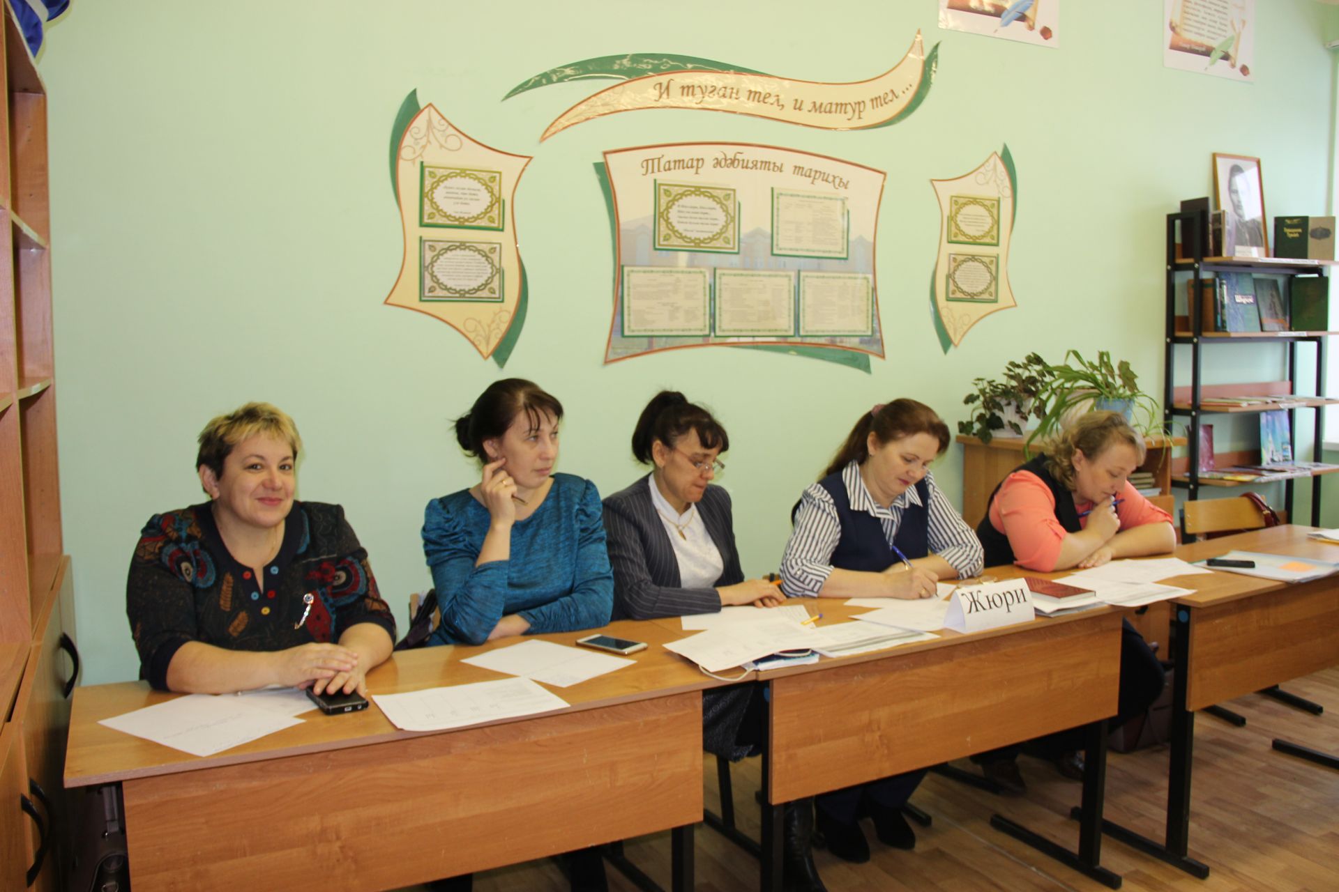 В Тетюшах проходит муниципальный этап конкурса «Учитель года»