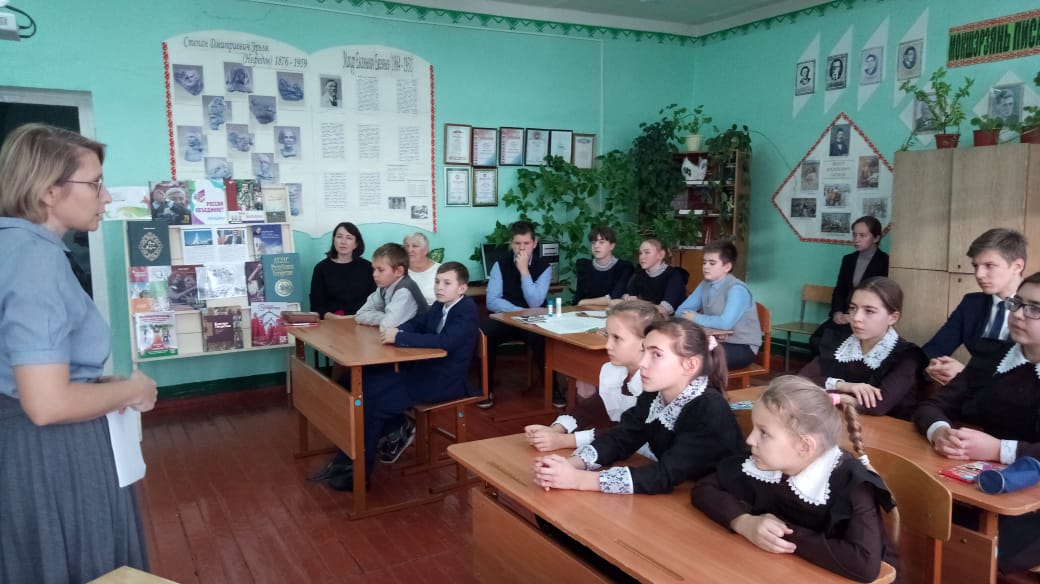 В Киртелинской школе был проведен Открытый урок, посвященный Дню народного единства
