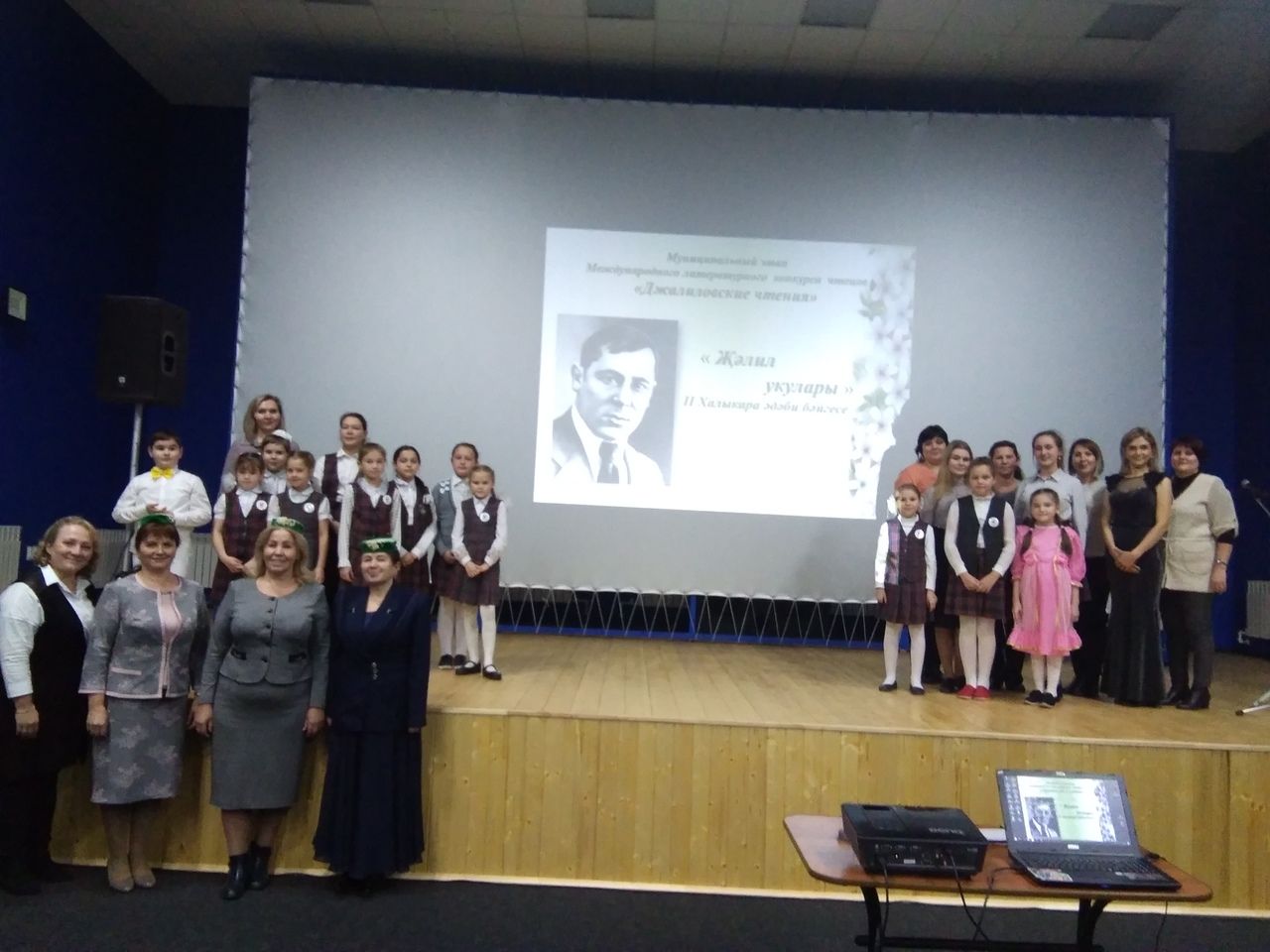 В Тетюшах прошел муниципальный этап Международного литературного конкурса чтецов "Джалиловские чтения"