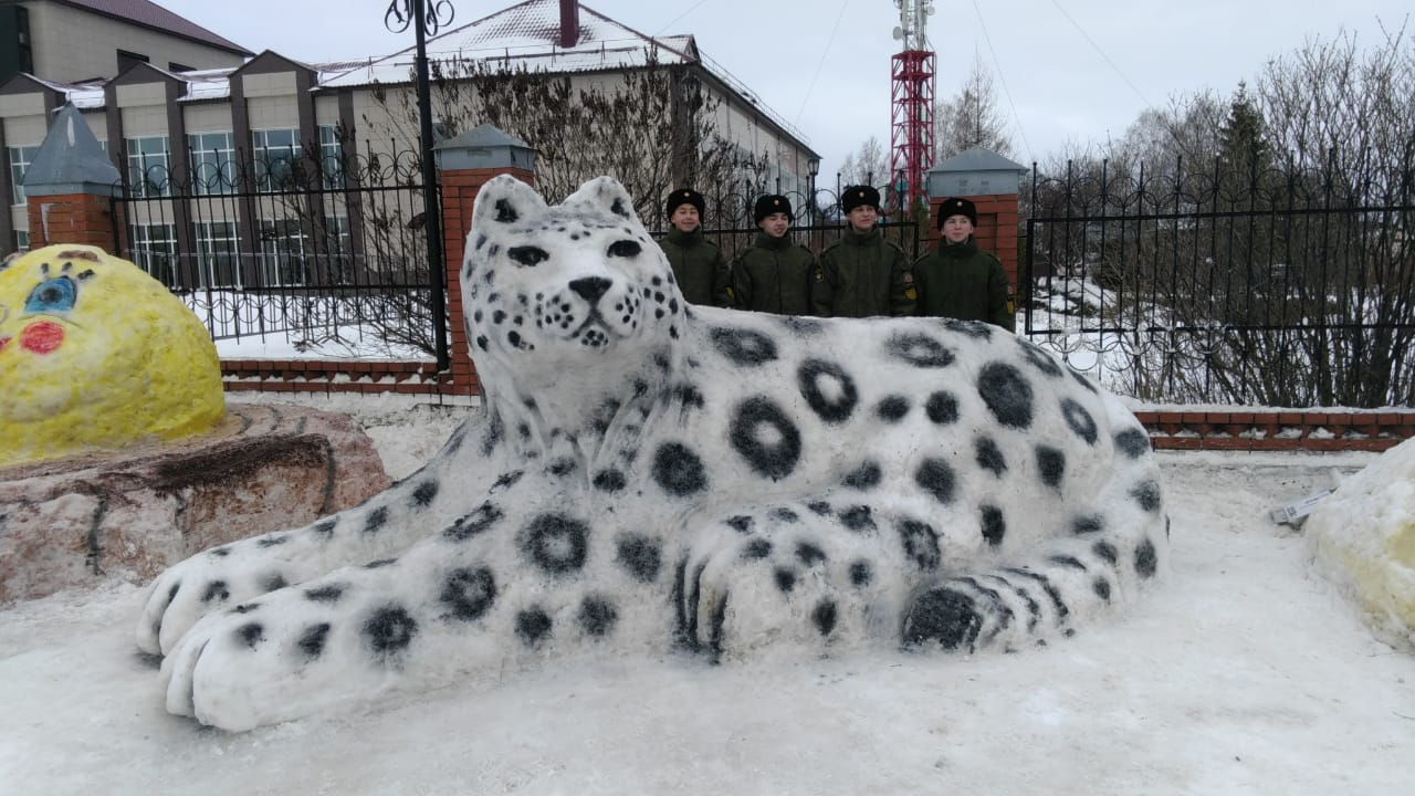 Кадетский снежный барс