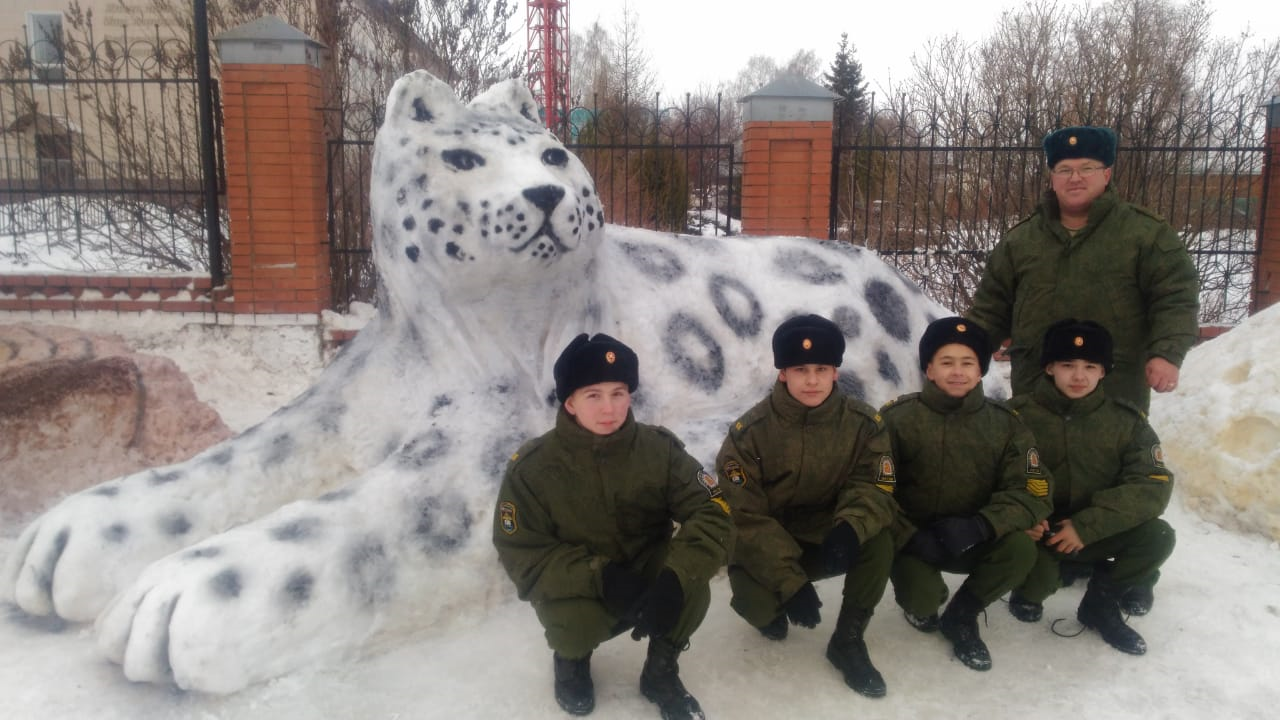 Кадетский снежный барс