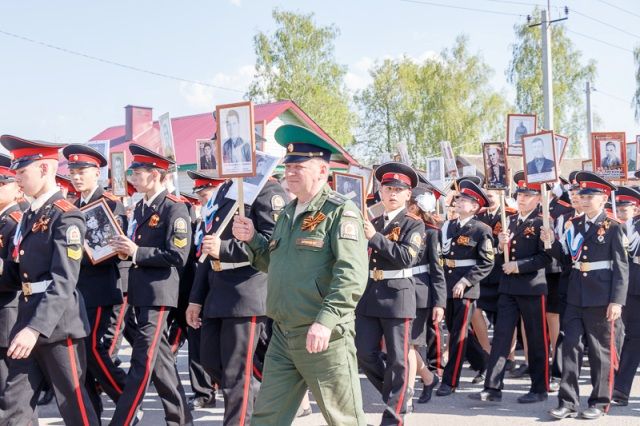 Тетюшские кадеты приняли участие во Всероссийской акции «Бессмертный полк»