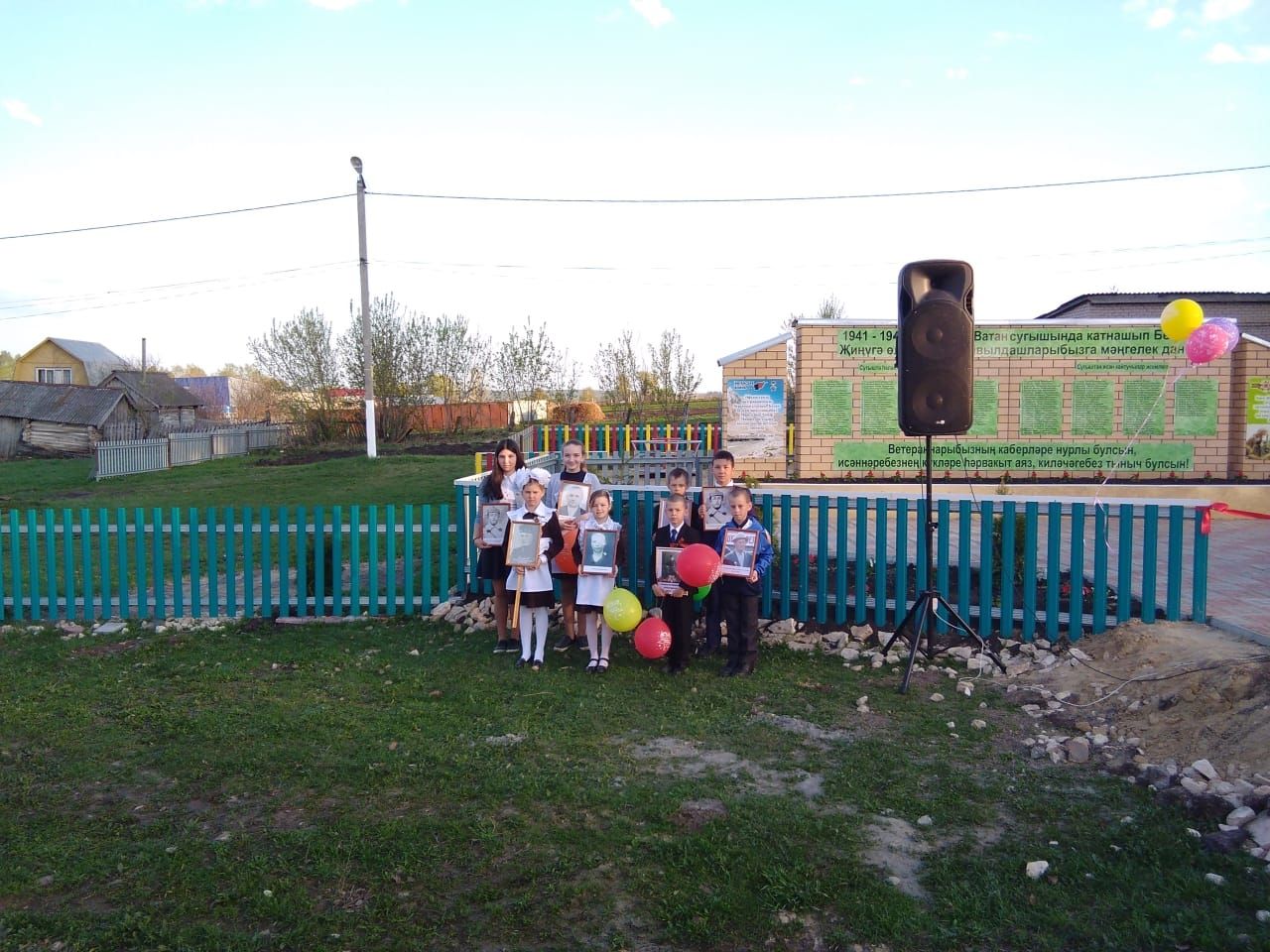 В селе Большие Атряси Тетюшского района  открылся мемориальный комплекс