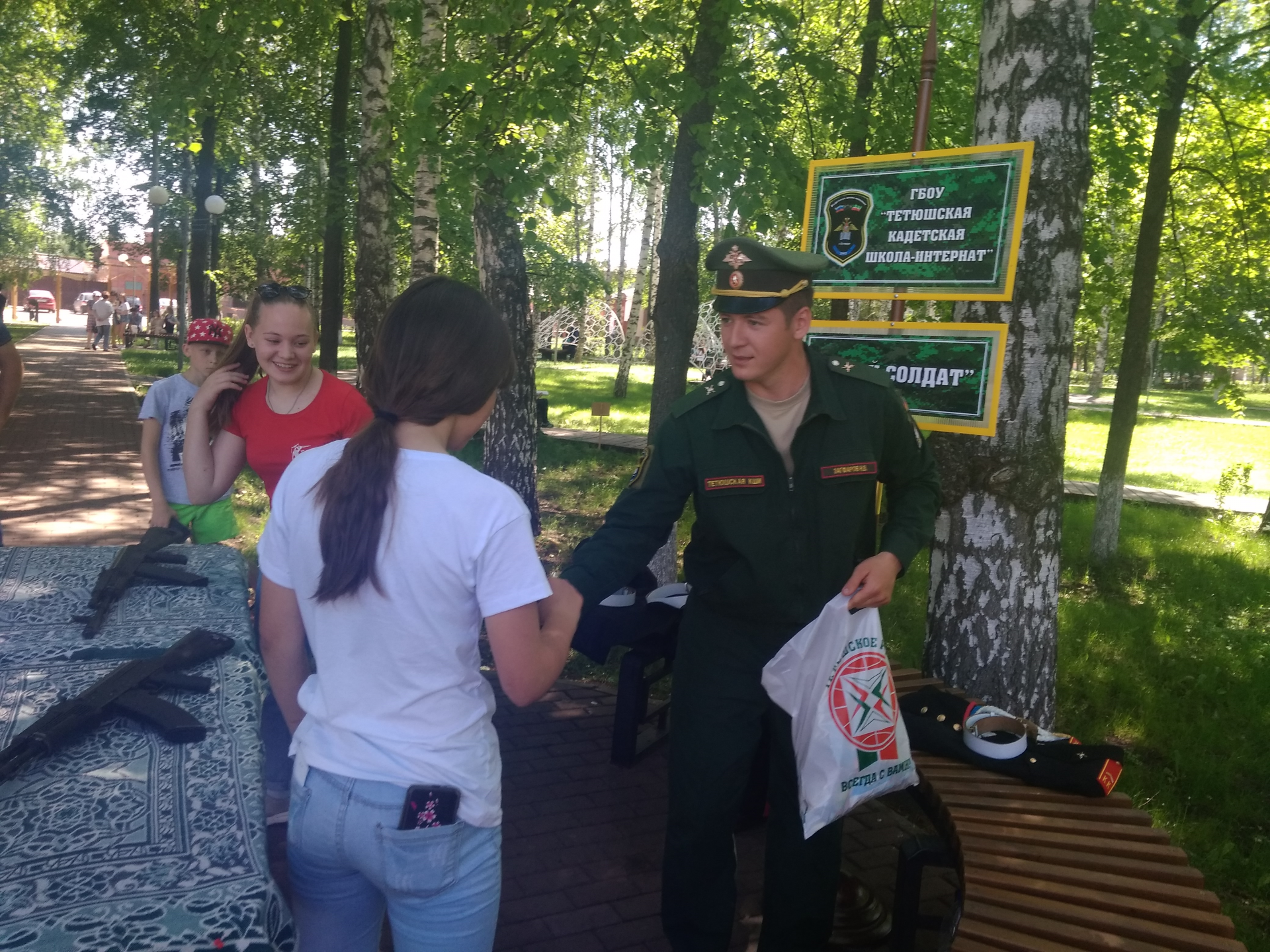 День защиты детей в Тетюшах. часть 1