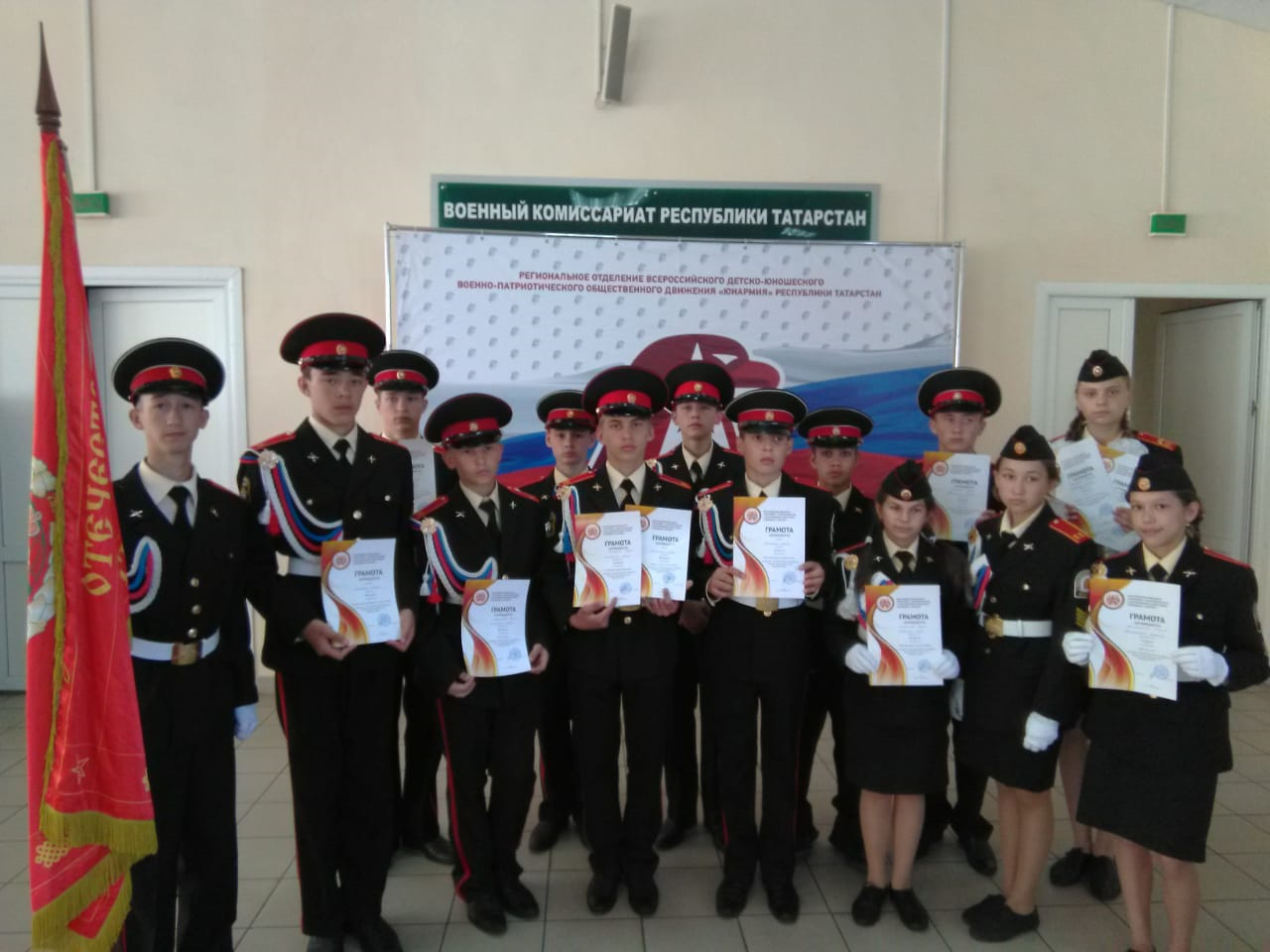 Тетюшские кадеты - участники Республиканского этапа ВСИ «Зарница Поволжья-2019»