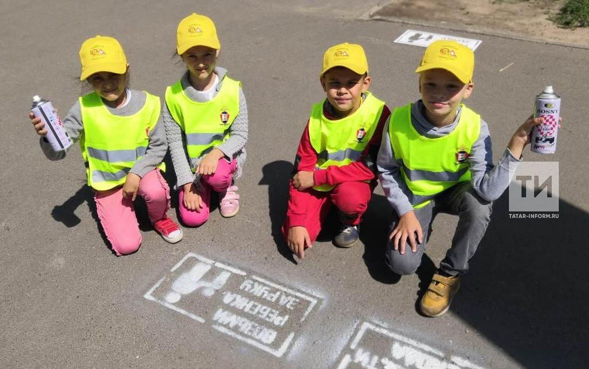 В Татарстане на аварийных переходах появились надписи «Возьми ребенка за руку»