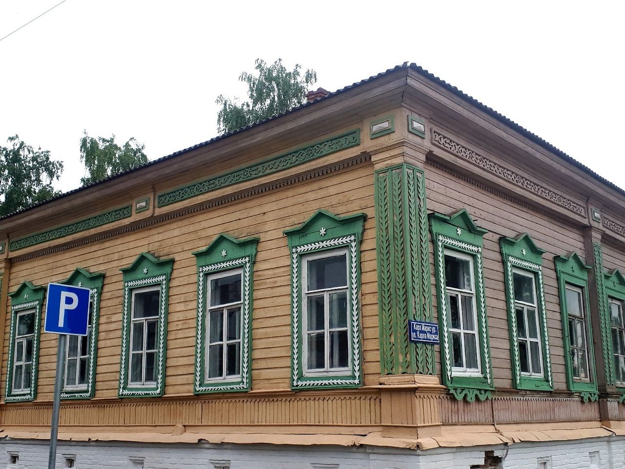 Благоустройство территории вокруг Музея истории Тетюшского края