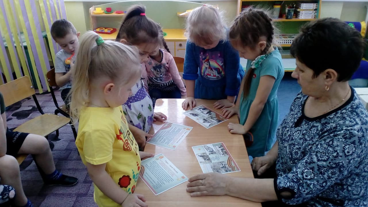 В Тетюшах, в детском саду прошли занятия, посвящённые снятию блокады Ленинграда