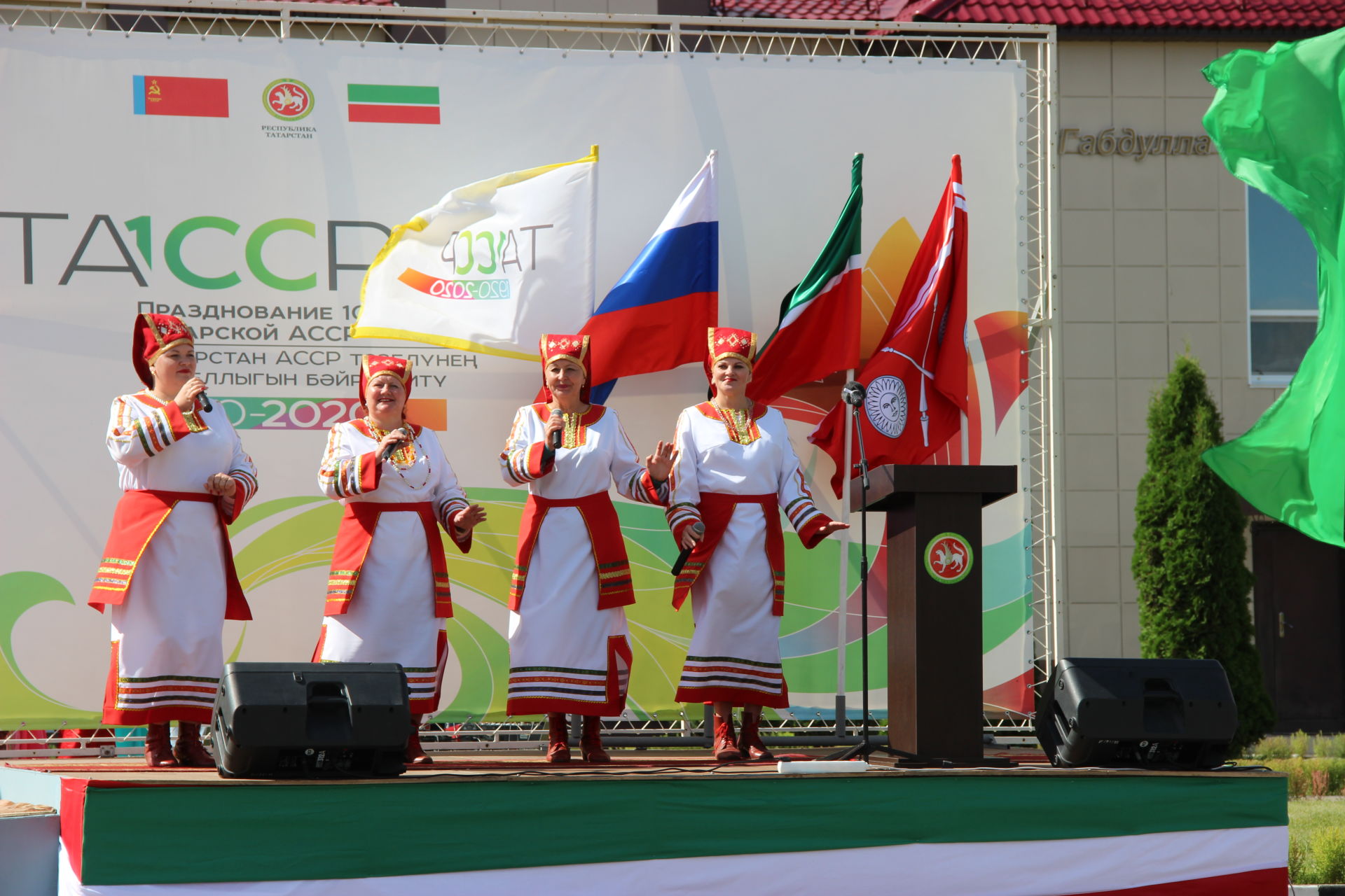Тетюшане встретили флаг 100-летия ТАССР