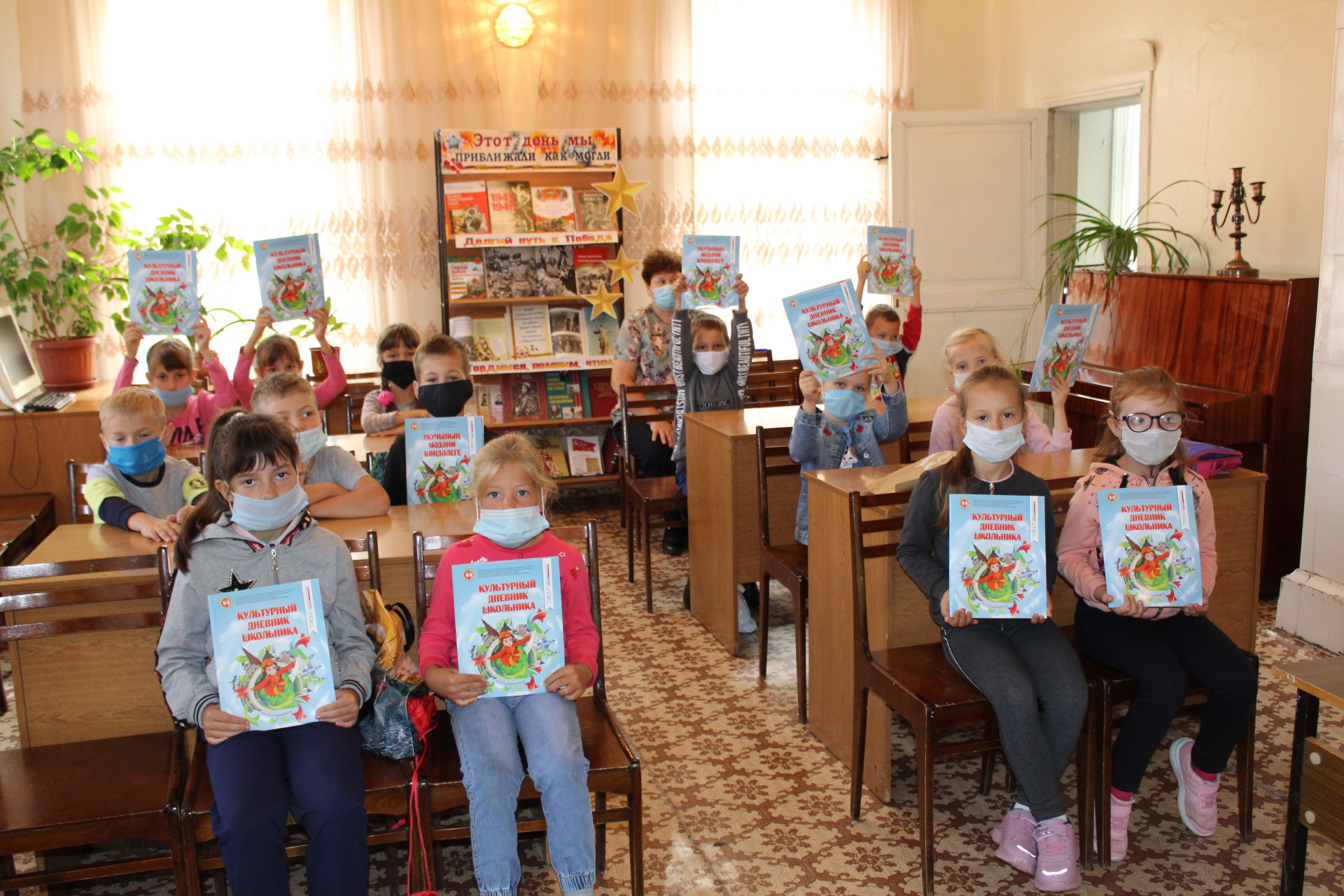 Сотрудники Детской библиотеки провели Единый урок культуры