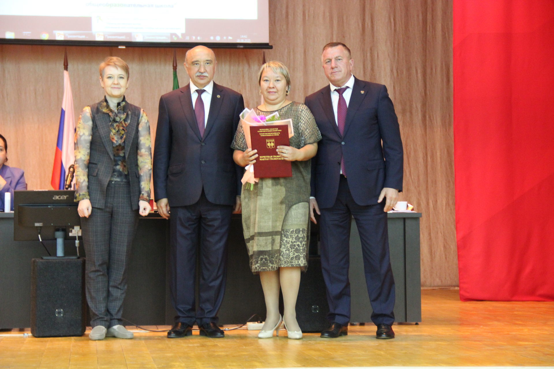 Почетной грамотой Тетюшского муниципального района награждены жители района