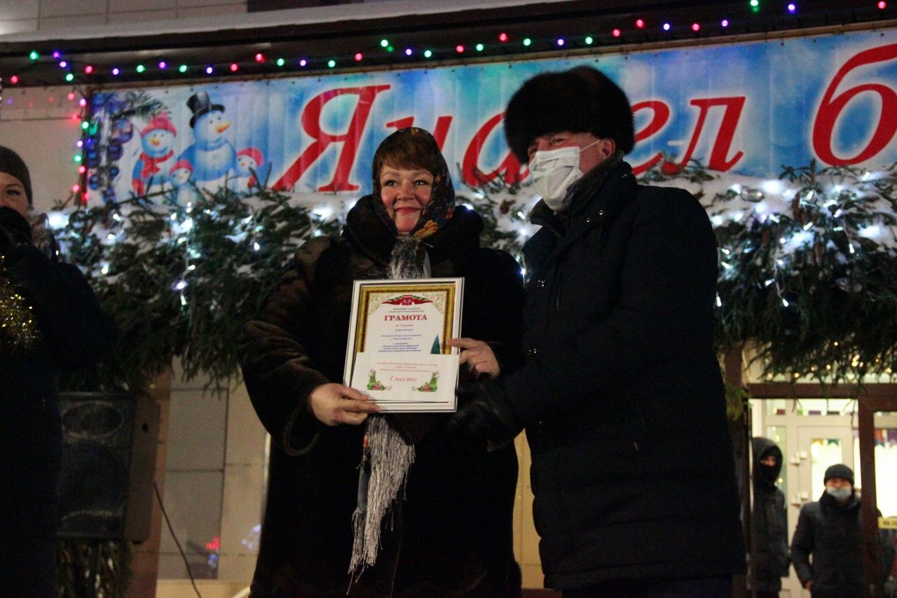 В Тетюшах прошло торжественное награждение грамотами и денежными премиями победителей новогодних конкурсов
