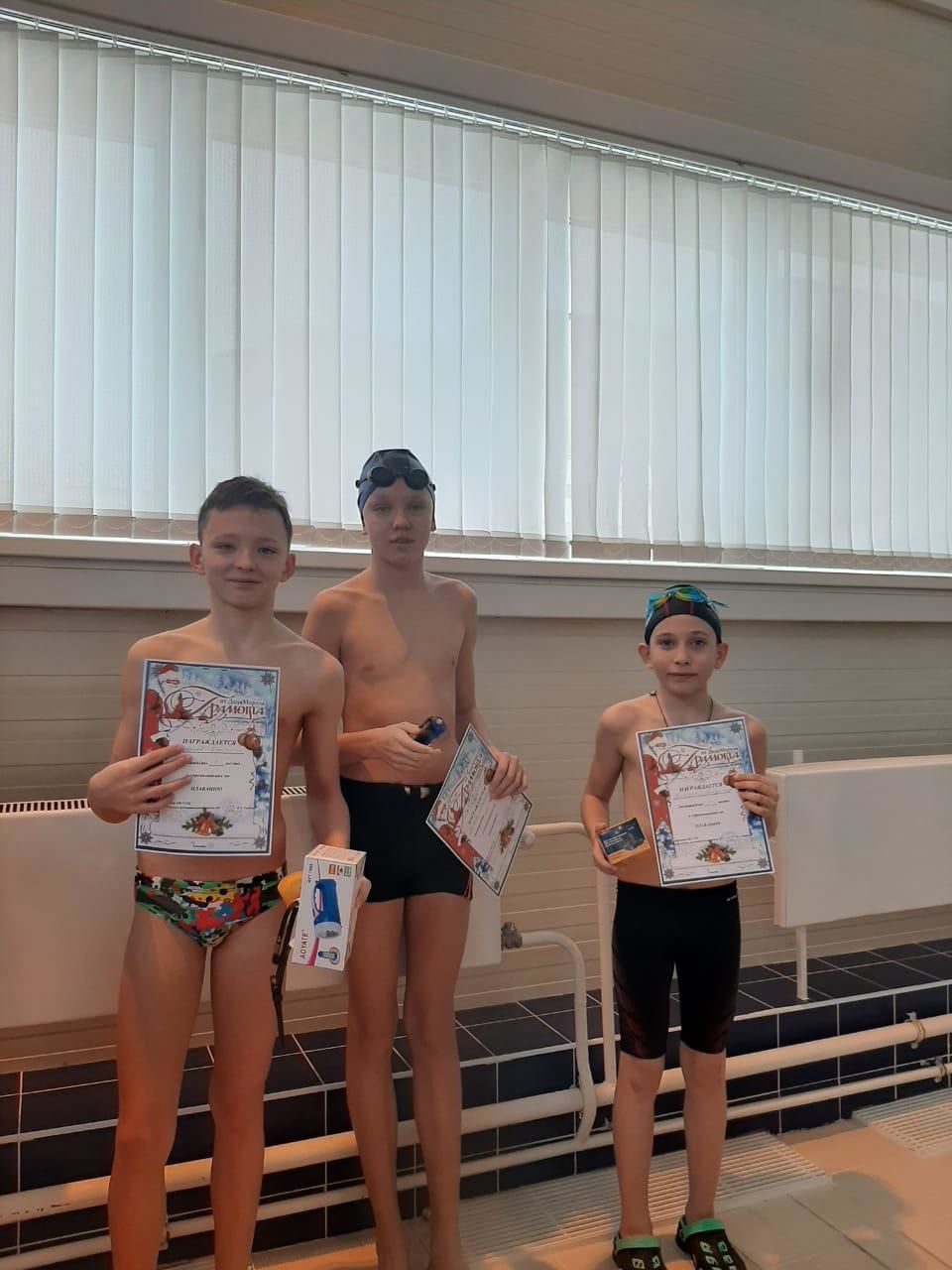 В СОК «Барс» прошли соревнования по плаванию среди воспитанников Тетюшской спортивной школы
