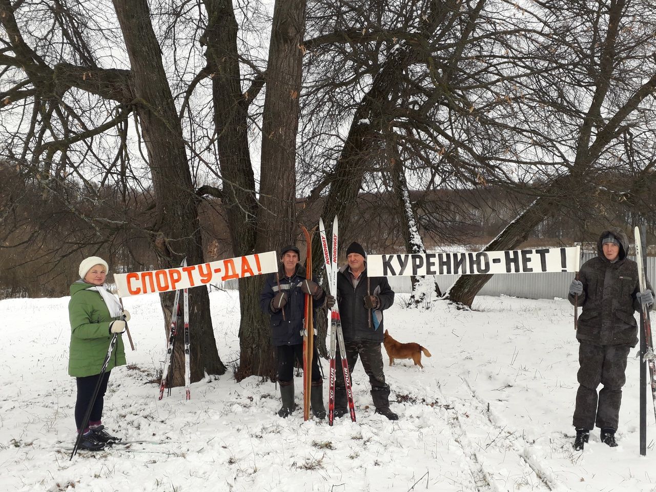 В селе Кашка провели профилактическую акцию против курения