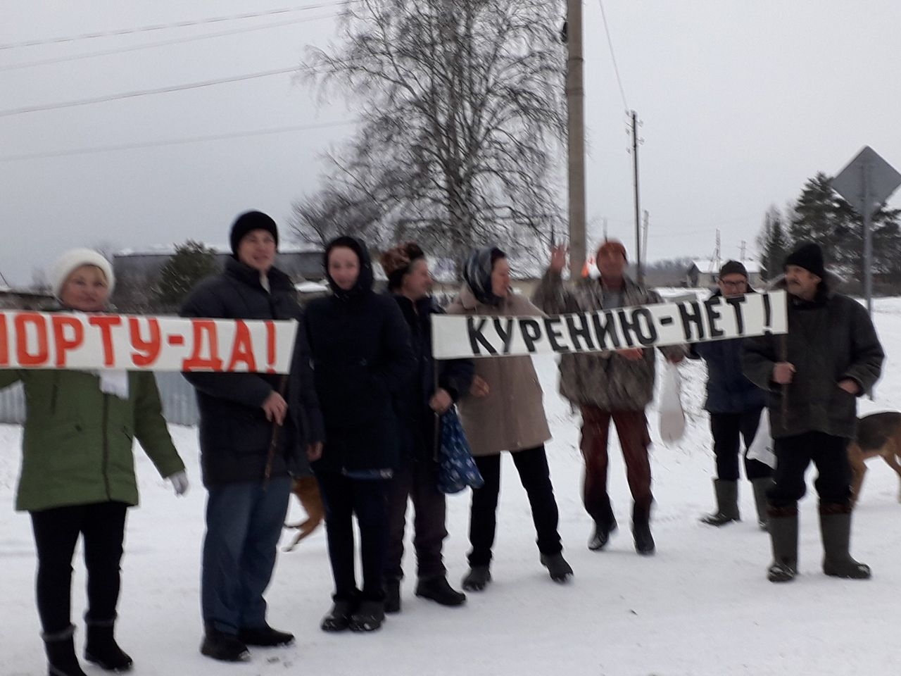 В селе Кашка провели профилактическую акцию против курения