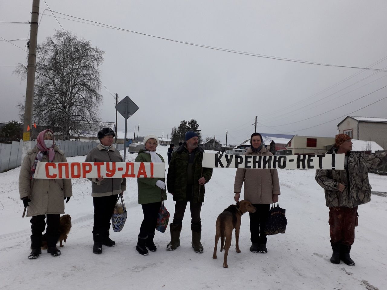 В селе Кашка провели профилактическую акцию против курения