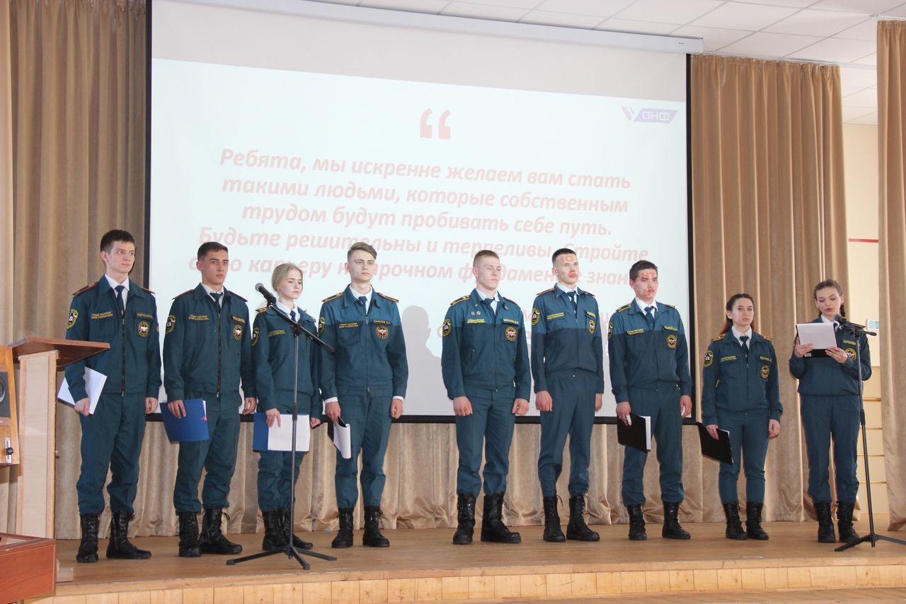 В Тетюшском колледже гражданской защиты прошел Всероссийский «Урок трудовой доблести»