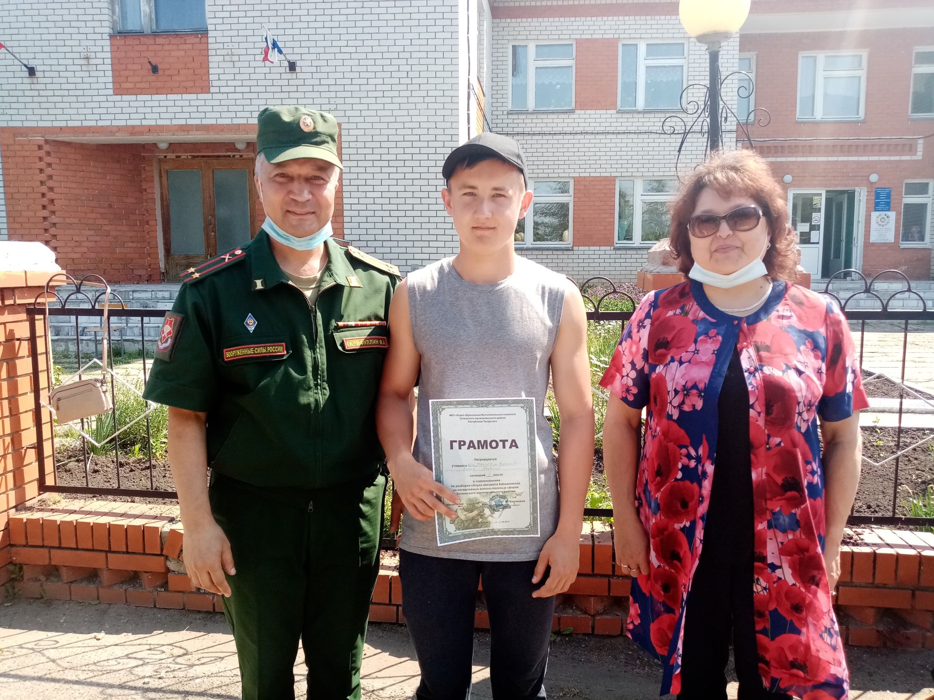 Завершились пятидневные учебные сборы учащихся Тетюшского района