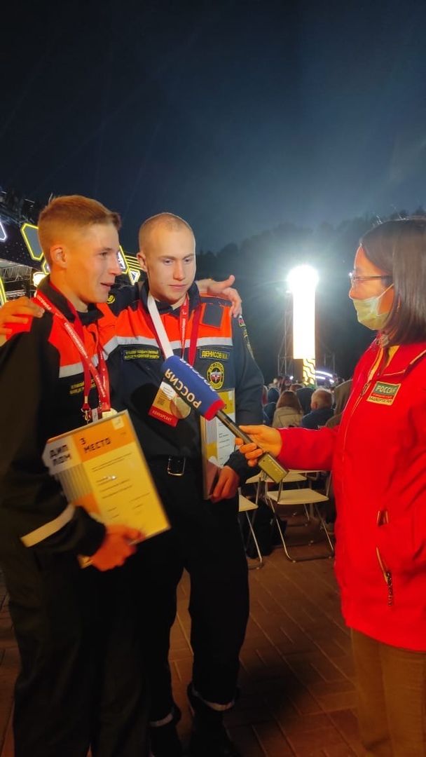 Команда РТ по компетенции Спасательные работы завоевала бронзовую медаль
