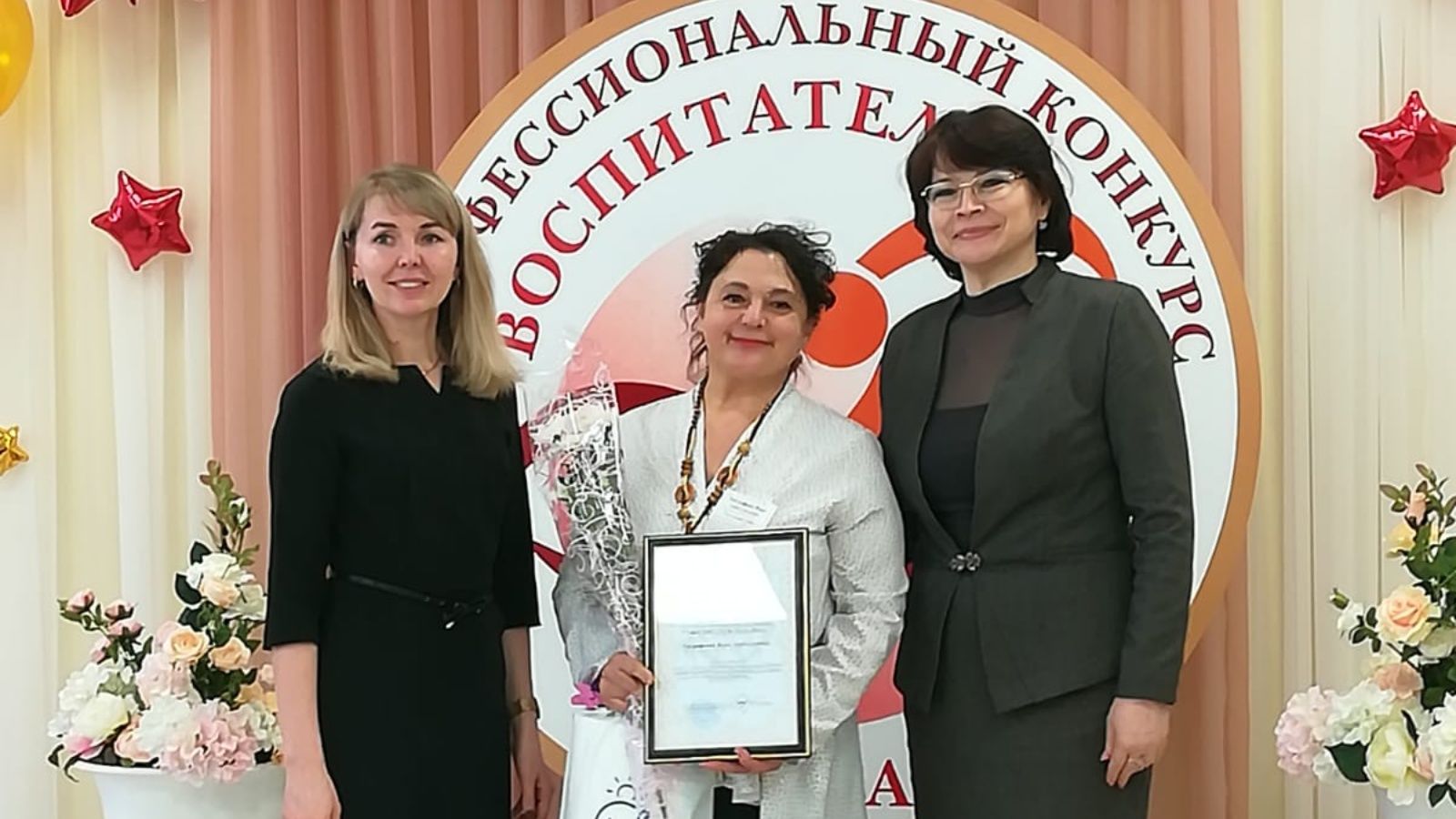 Педагоги дошкольных учреждений Тетюшского района - участники конкурса «Воспитатель года-2022»