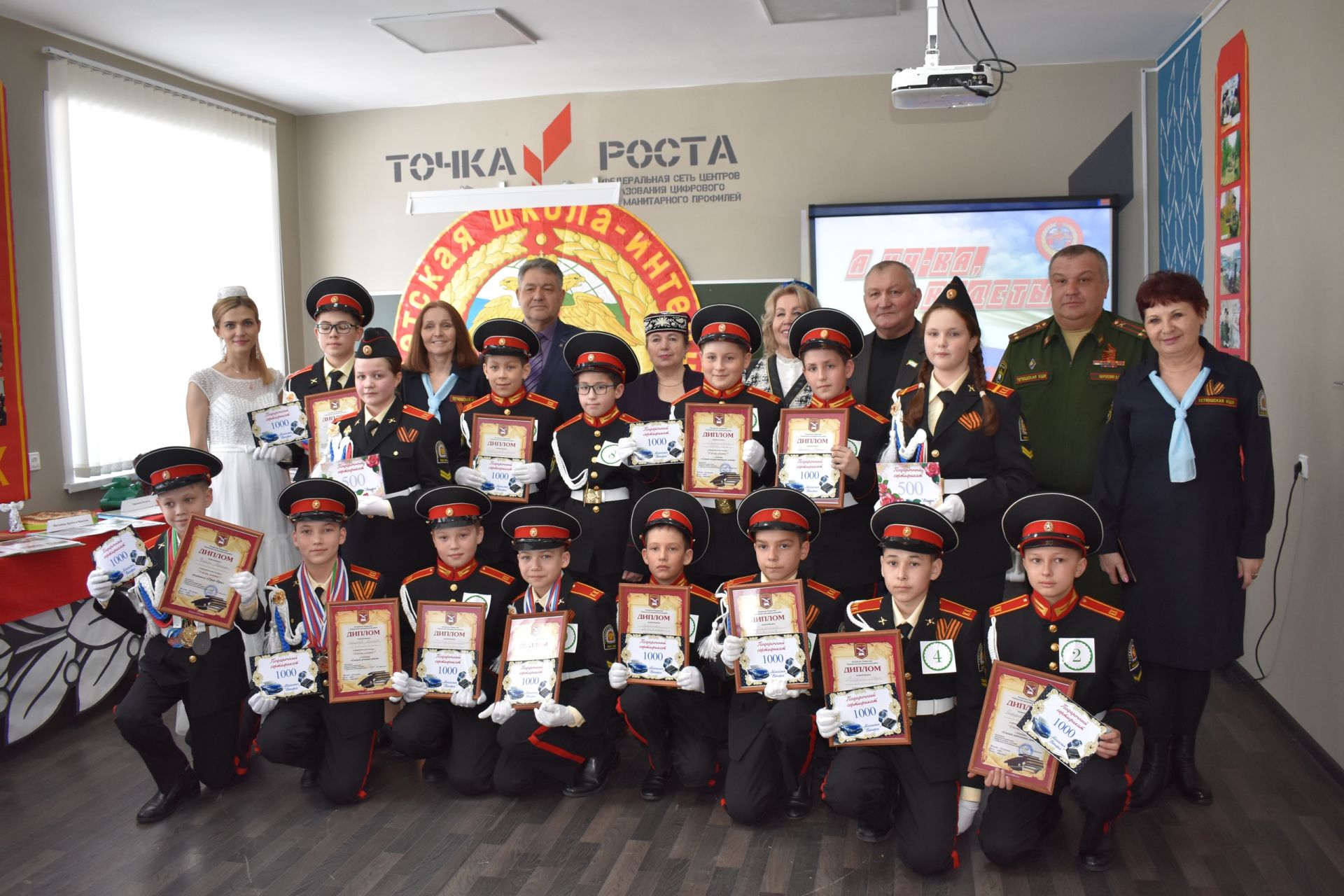 В Тетюшской кадетской школе-интернат прошел конкурс "А ну-ка, кадеты!"