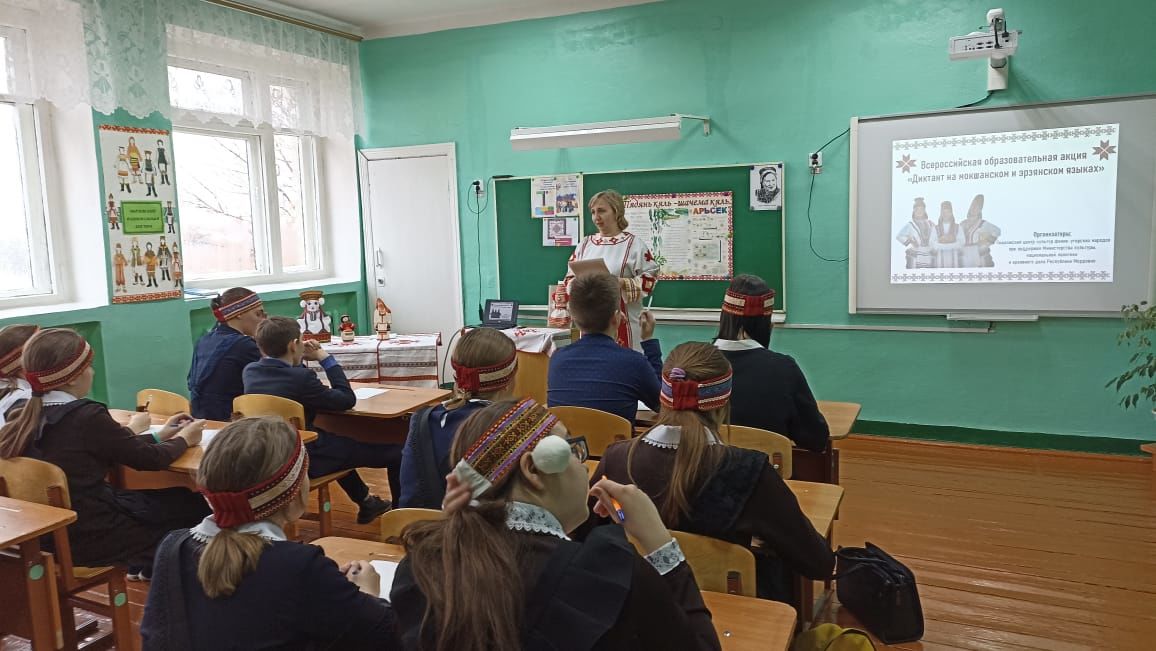 В Киртелях прошла Всероссийская образовательная акция «Тотальный диктант на мокшанском и эрзянском языках»