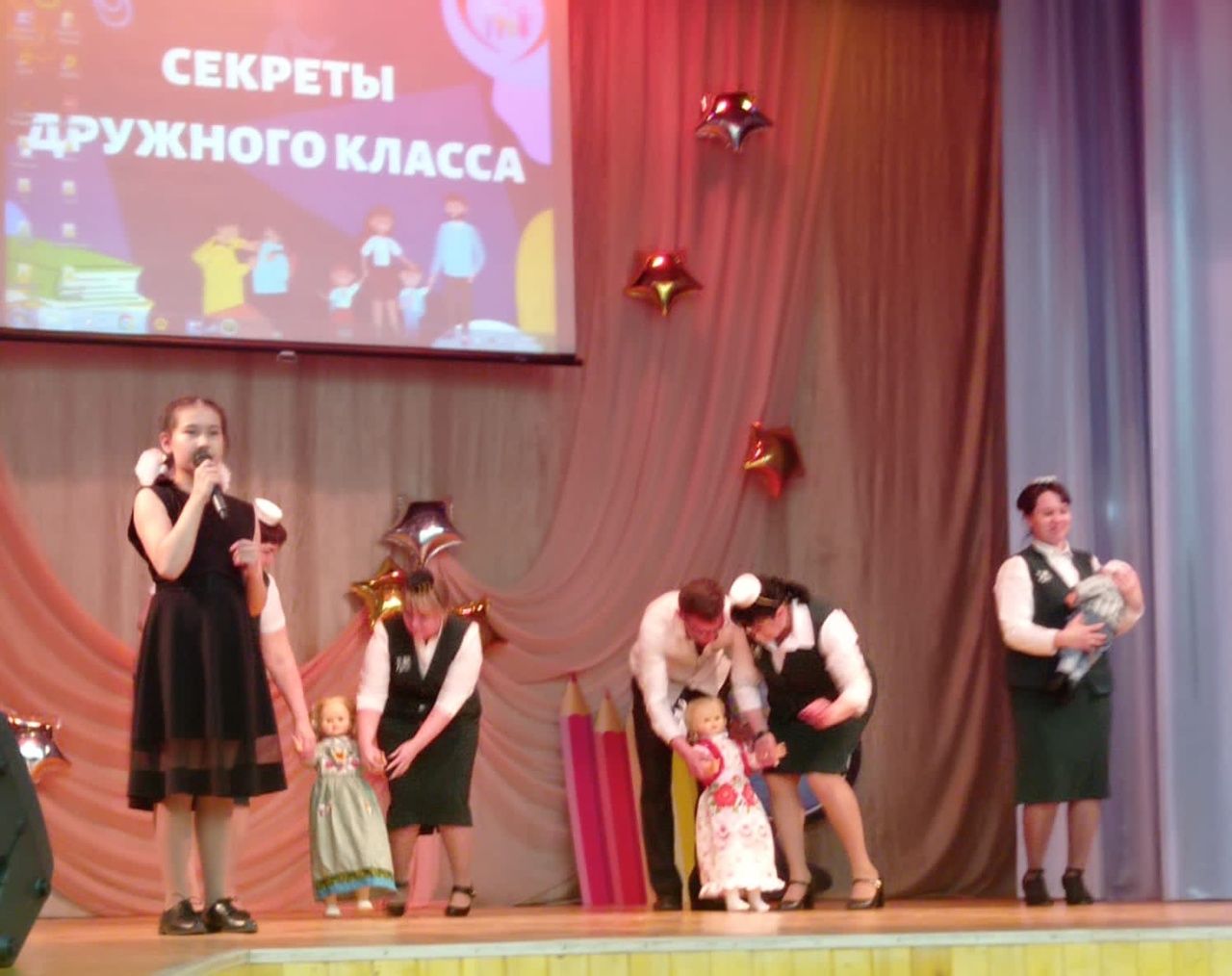 В Тетюшах состоялся зональный этап Республиканского конкурса «Секреты дружного класса»