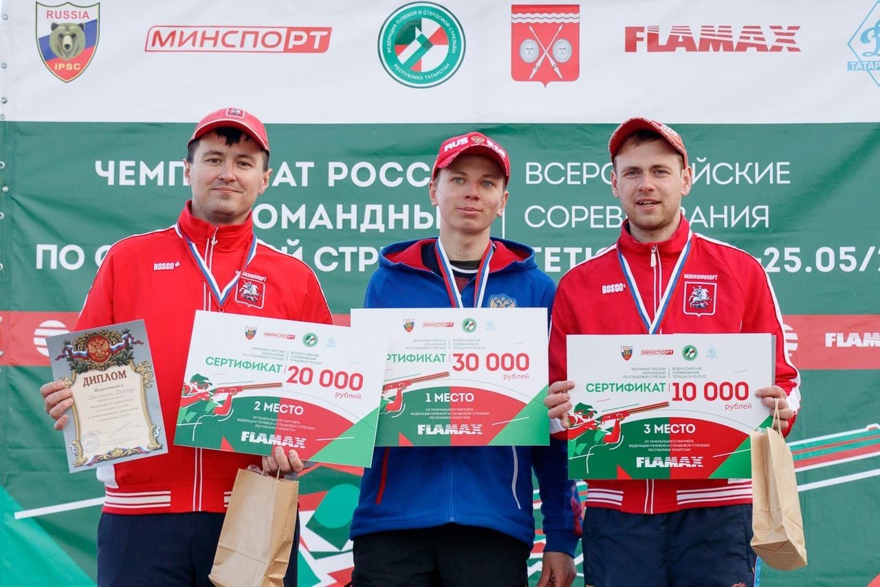 Подвели первые итоги Всероссийских соревнований по стендовой стрельбе