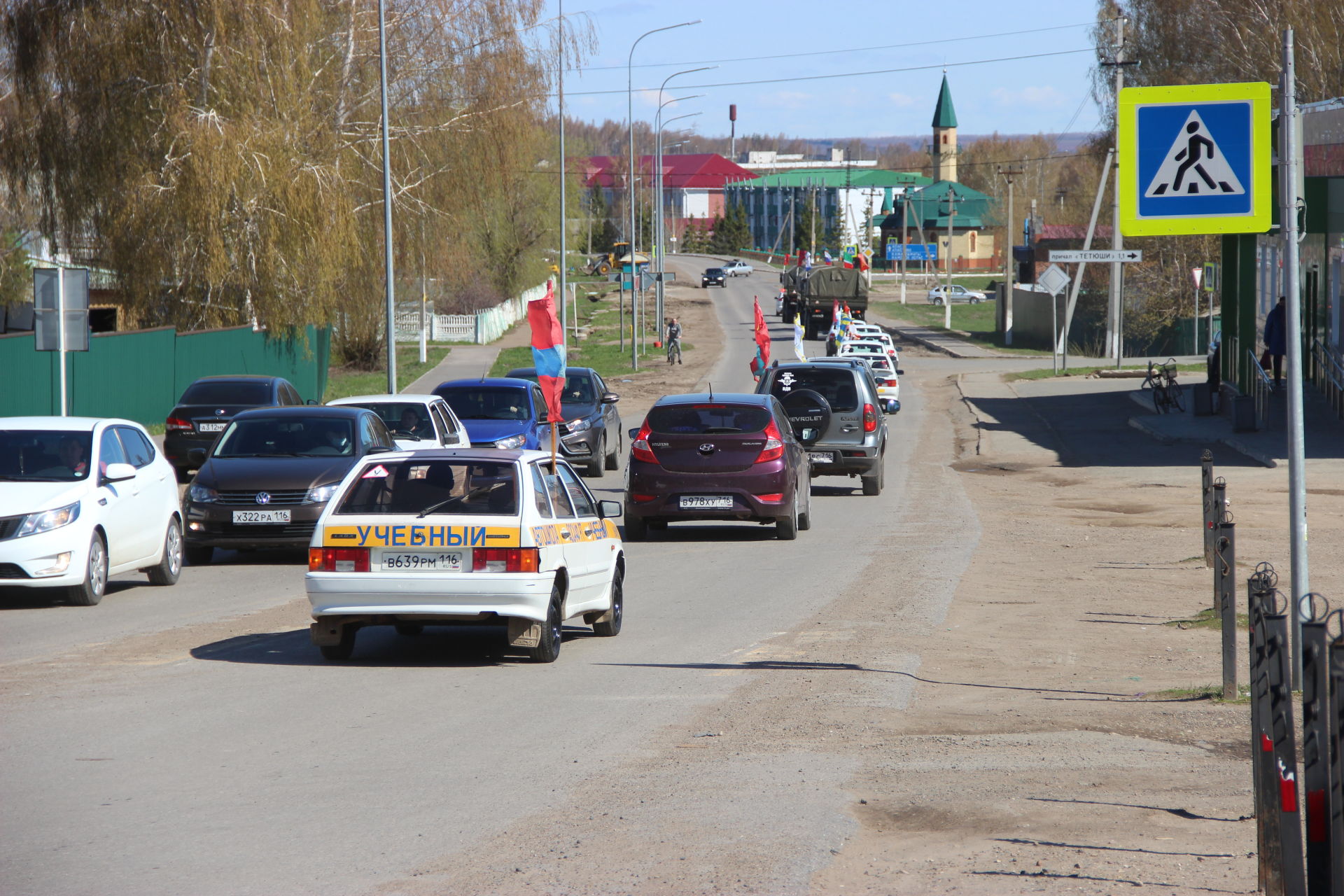 В Тетюшах прошел автопробег, посвященный 77-летию Победы в Великой Отечественной войне