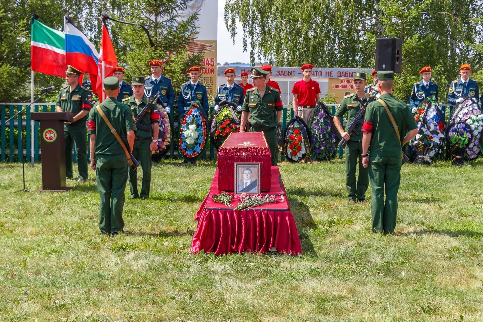 В селе Богдашкино прошла церемония прощания с Николаем Волковым, погибшим 11 мая в г. Попасная ЛНР