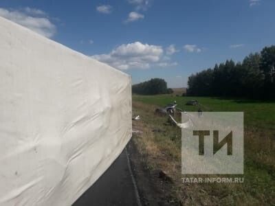 В Татарстане произошло ДТП со смертельным исходом