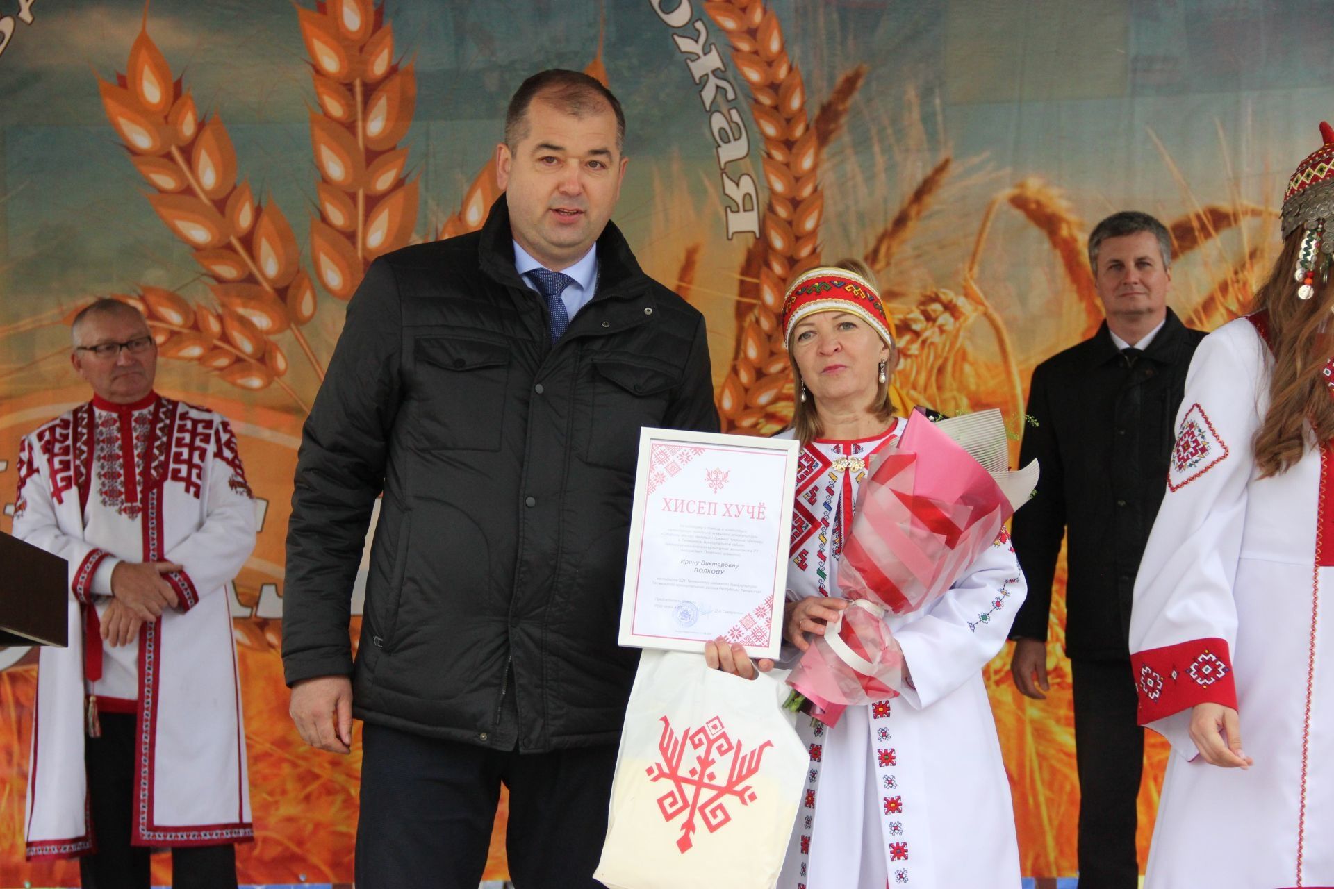 Почетной грамотой Чувашской национально-культурной автономии в РТ награждены тетюшане