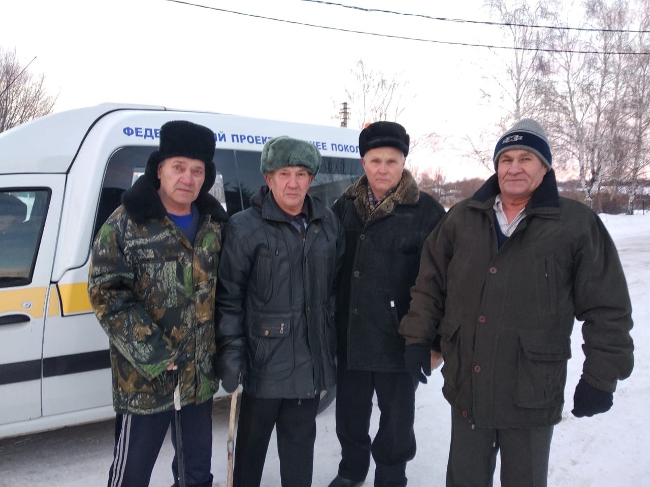 Прием граждан пожилого возраста ведет врач–гериатр