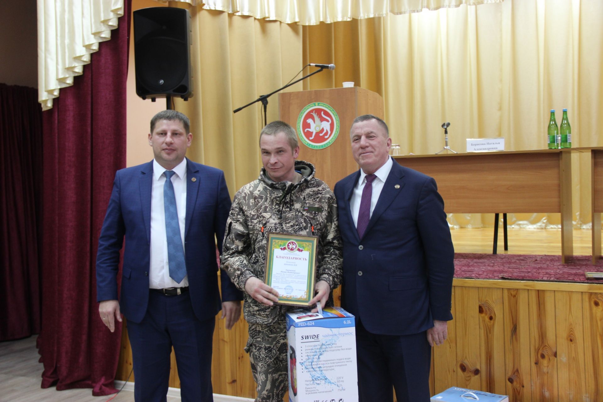 Собрание граждан: Жуковское сельское поселение