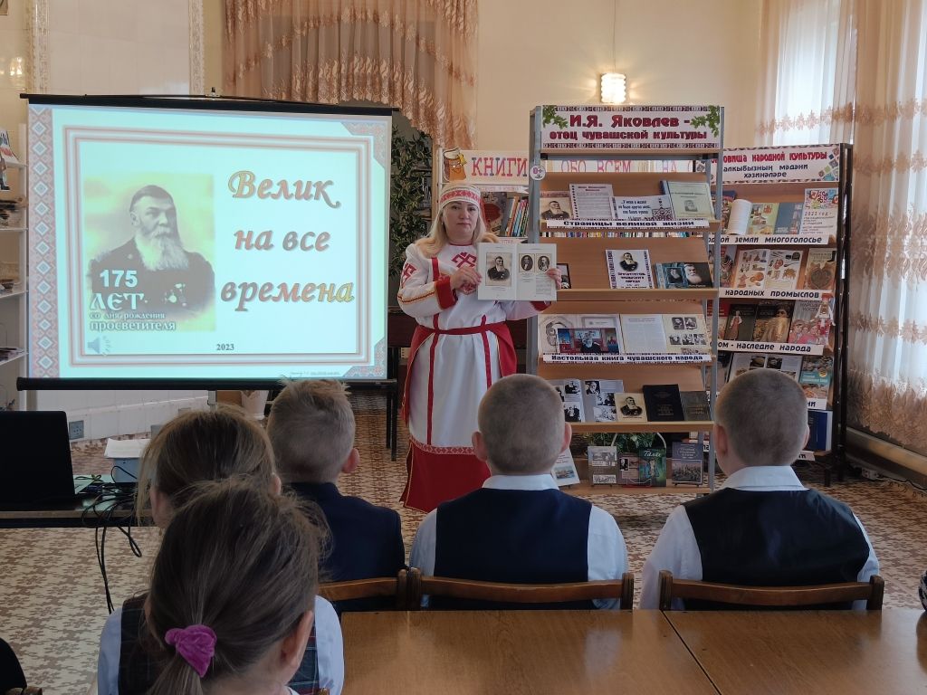 В Детской библиотеке прошел час краеведения «Мудрость и душа народа»