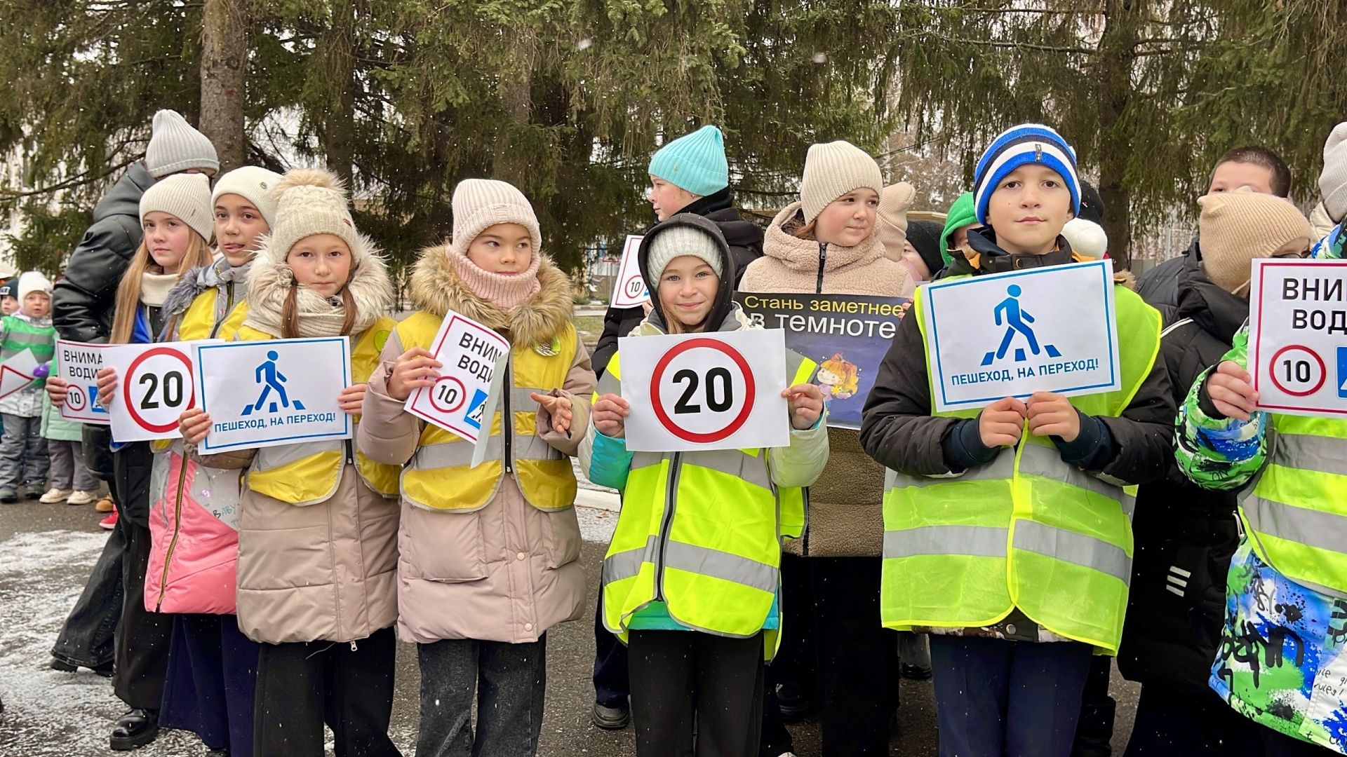 В Тетюшах прошла акция ко Дню памяти жертв ДТП