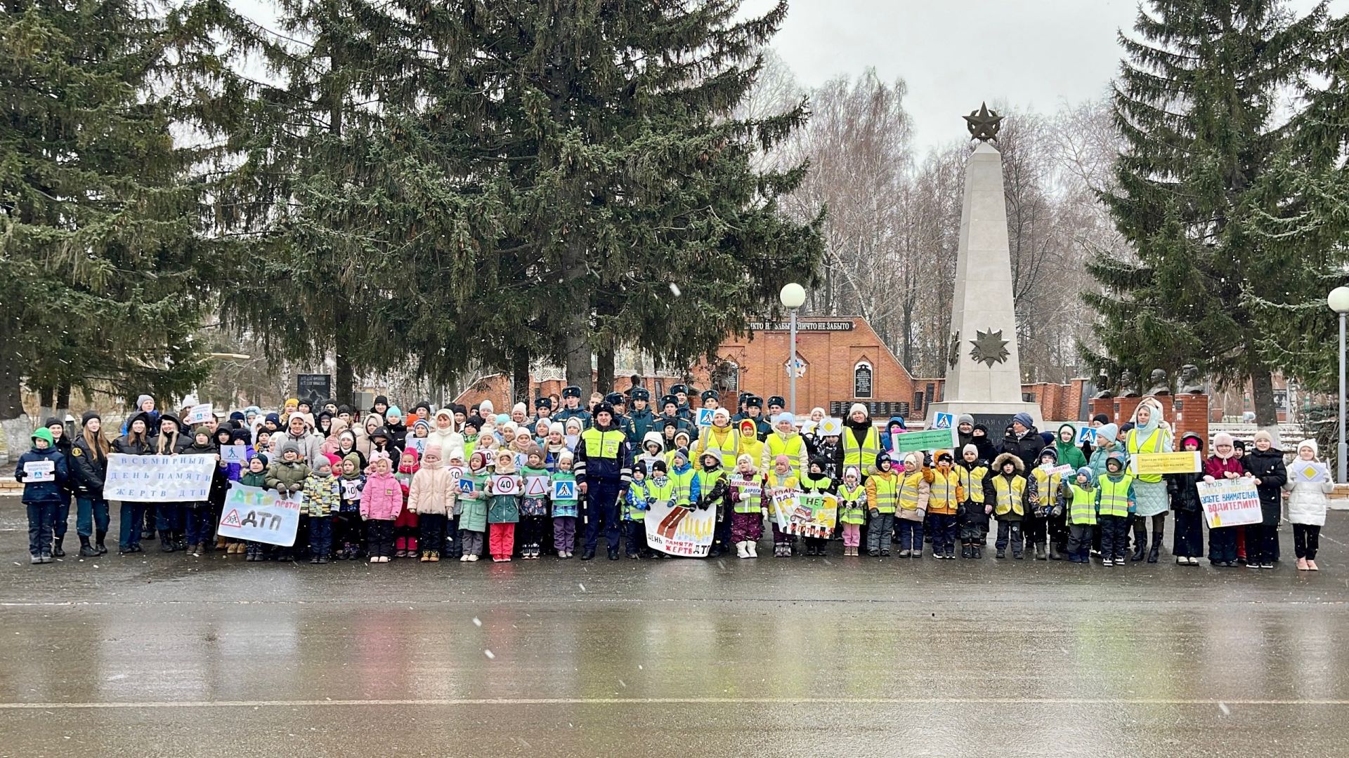 В Тетюшах прошла акция ко Дню памяти жертв ДТП