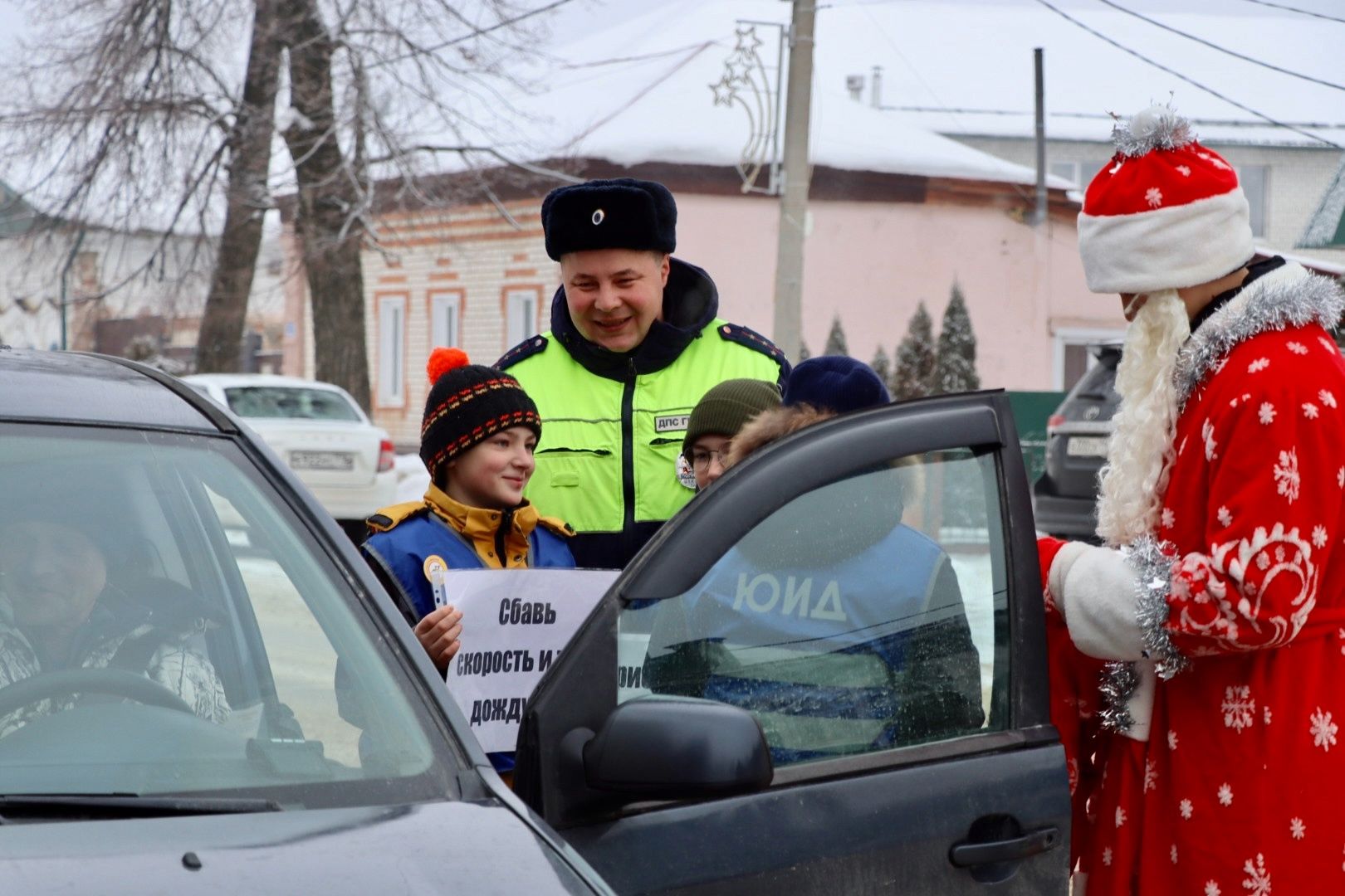 В Тетюшах прошла акция «Дед Мороз  - за безопасность на дороге»