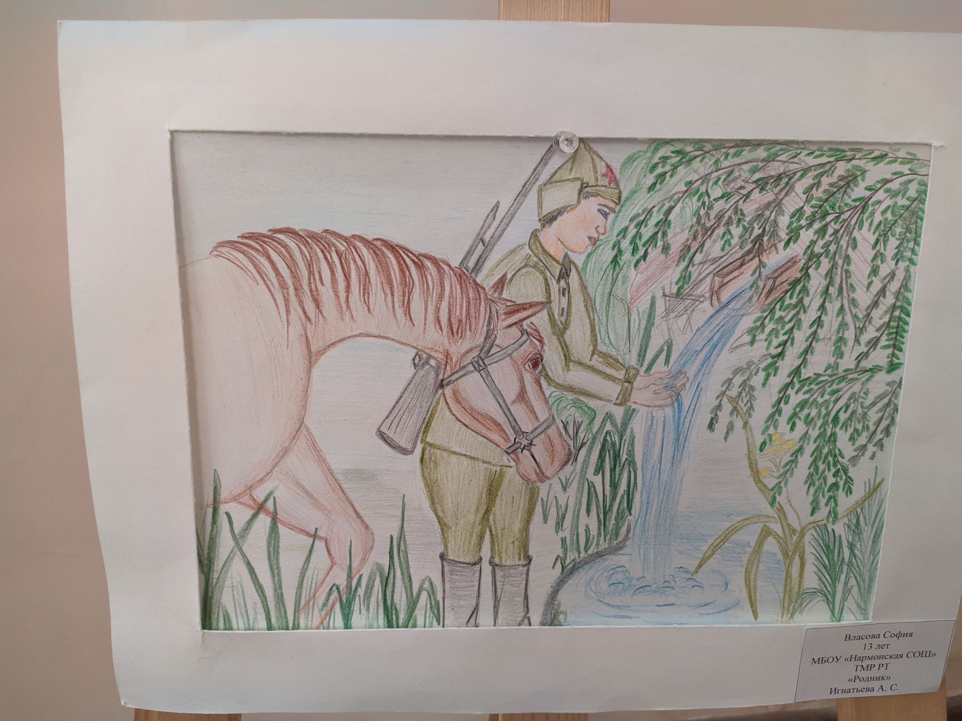 В  Детской школе искусств проводится выставка рисунков по произведениям Мусы Джалиля