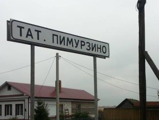 В Буинском районе мужчина подозревается в убийстве племянника