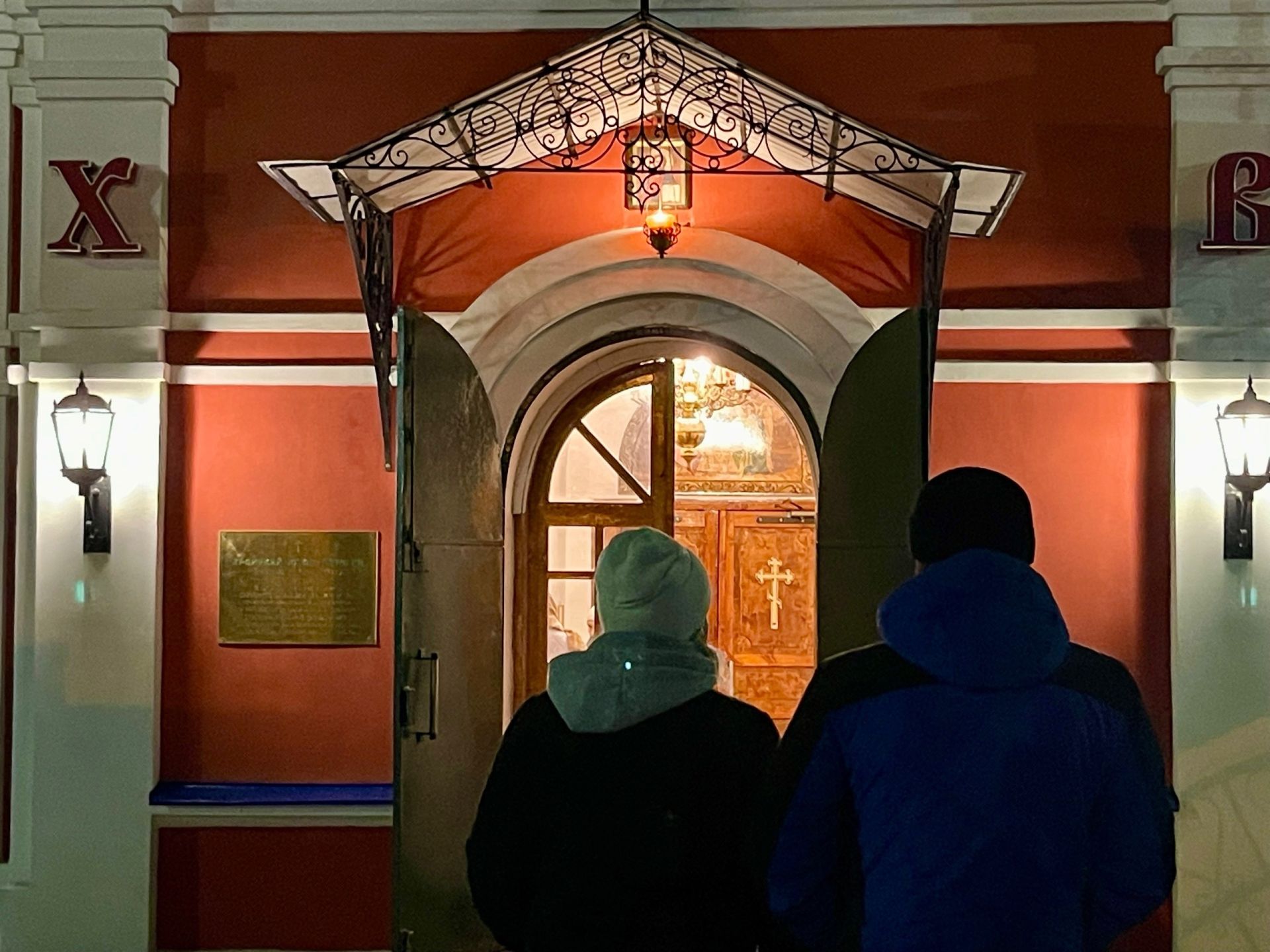В Тетюшах, в Троицком соборе, состоялось Пасхальное богослужение