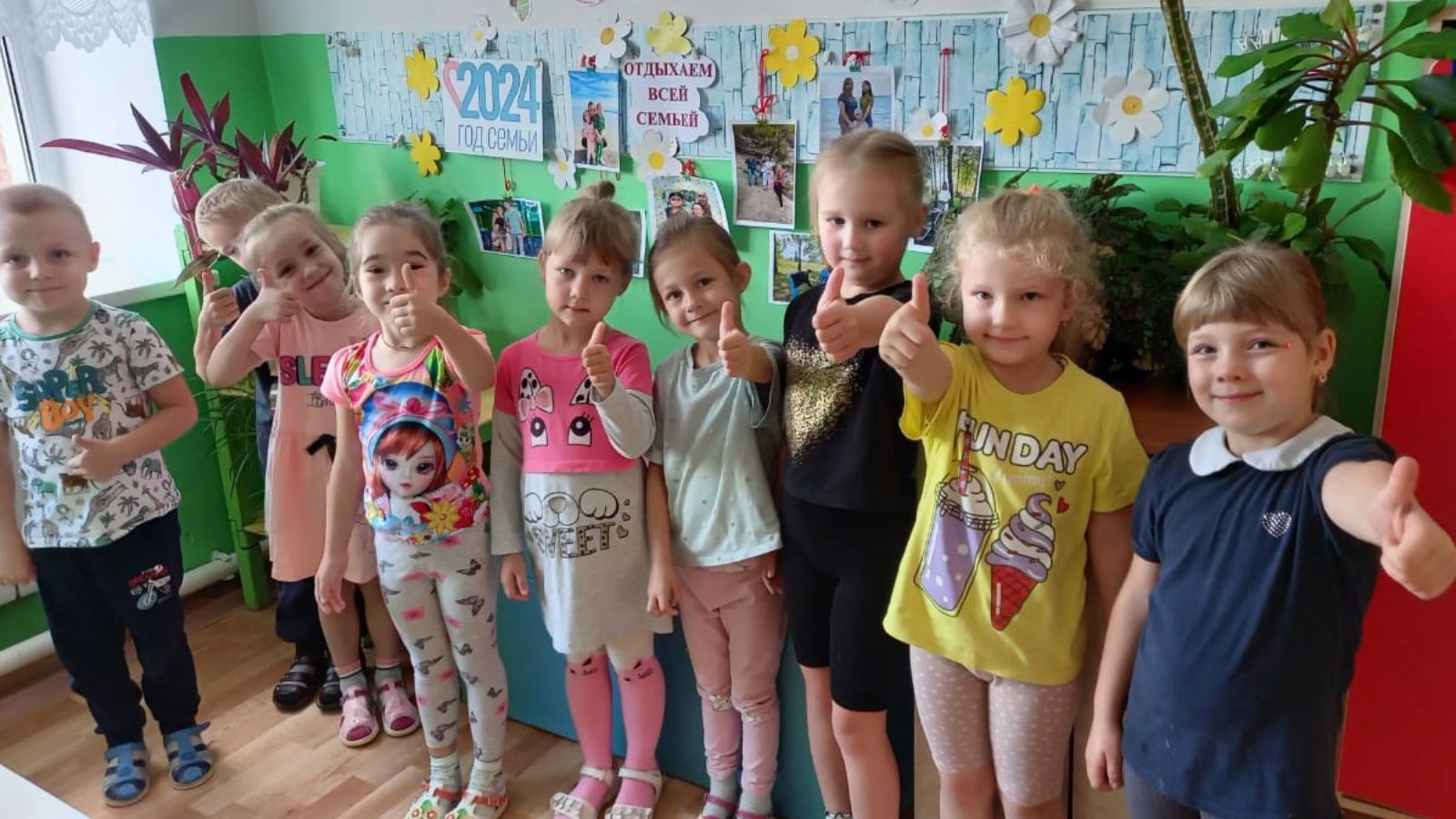 В детском саду «Малыш» прошла фотовыставка на тему: «Отдыхаем всей семьей»