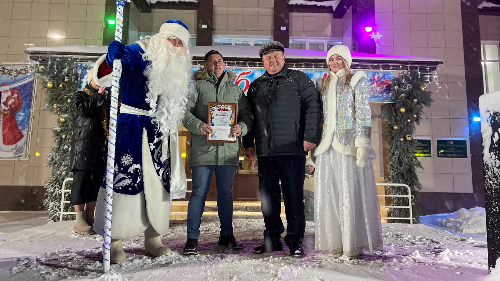 В Тетюшах состоялась церемония награждения победителей конкурсов